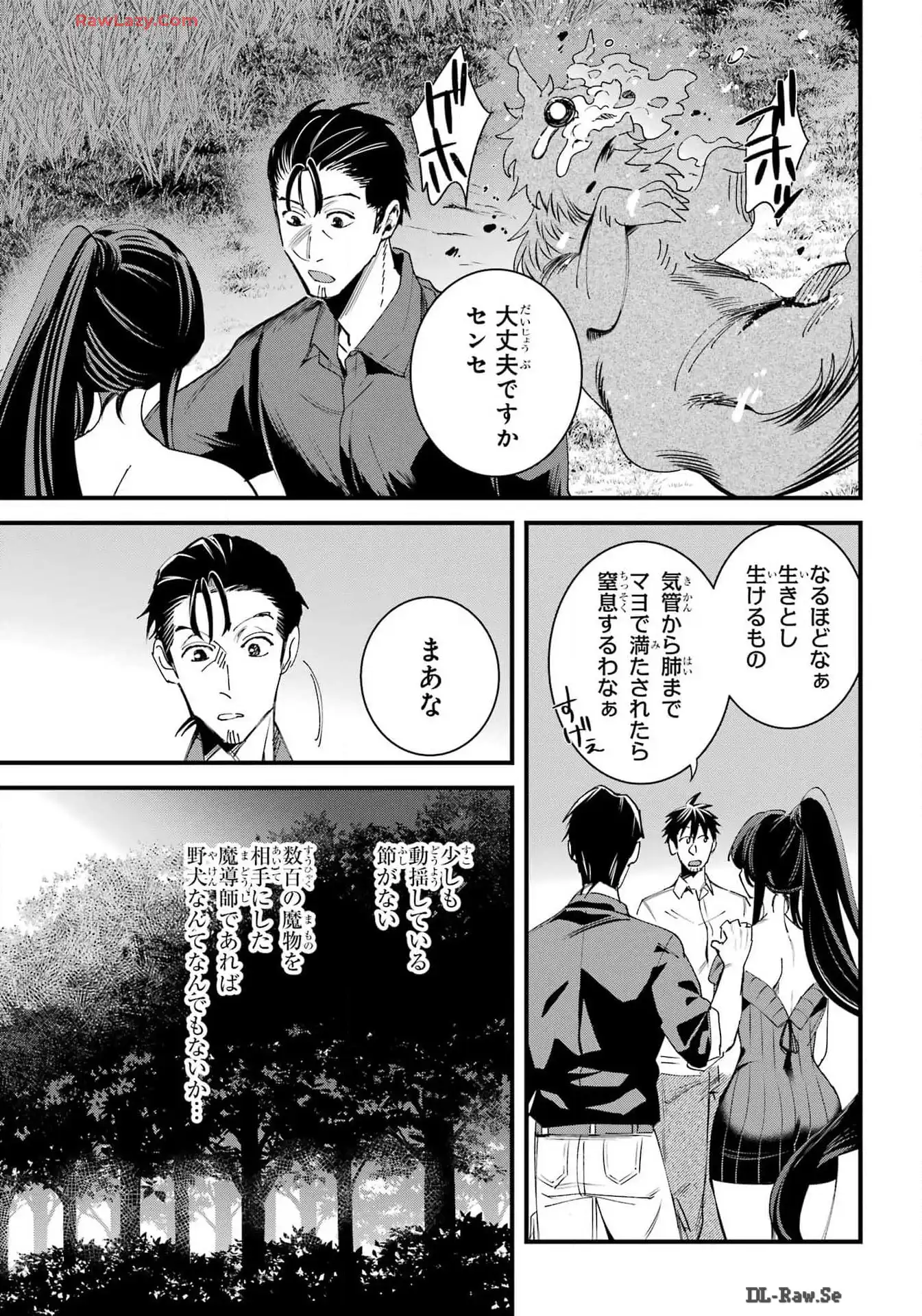 P89