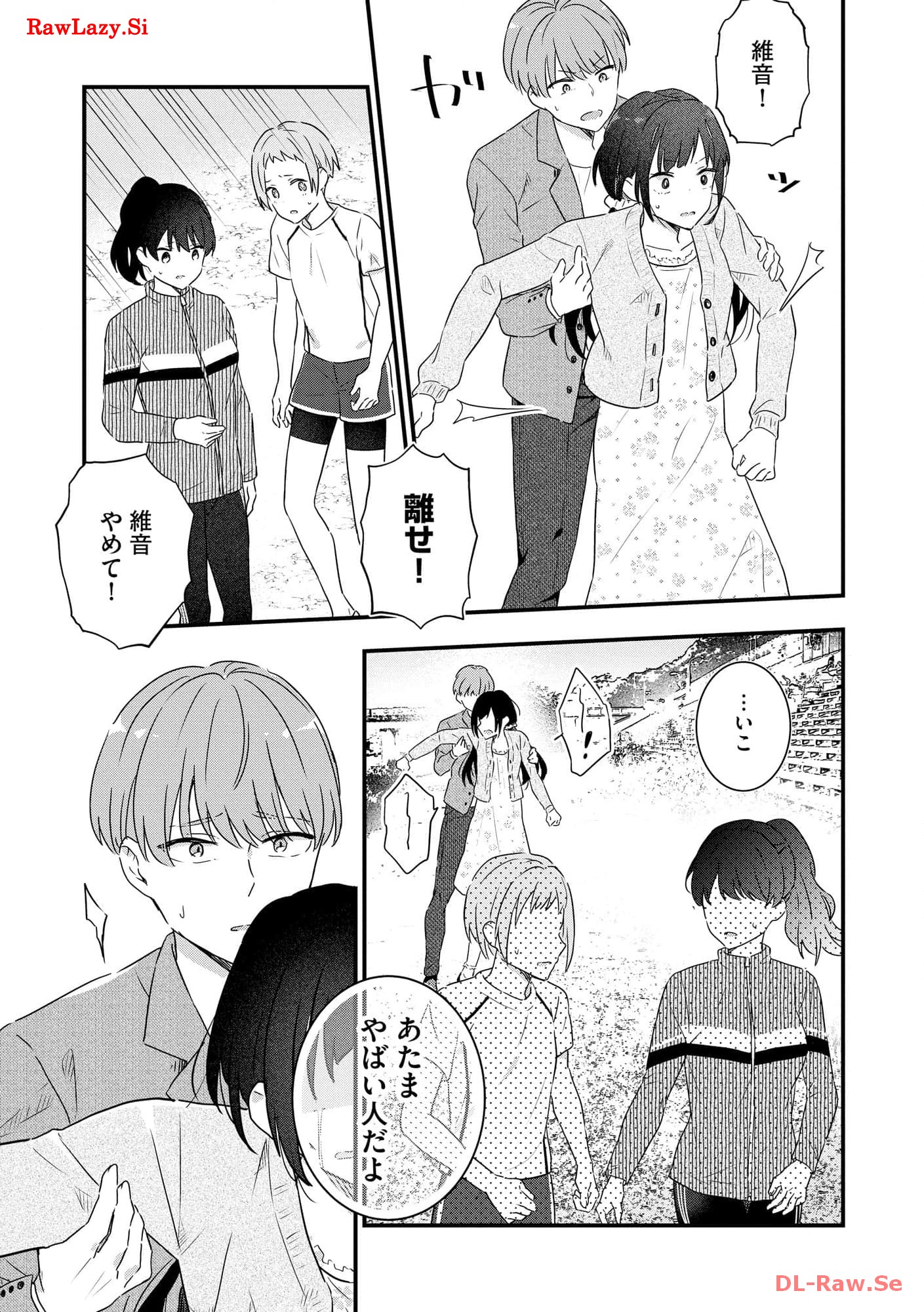 P23