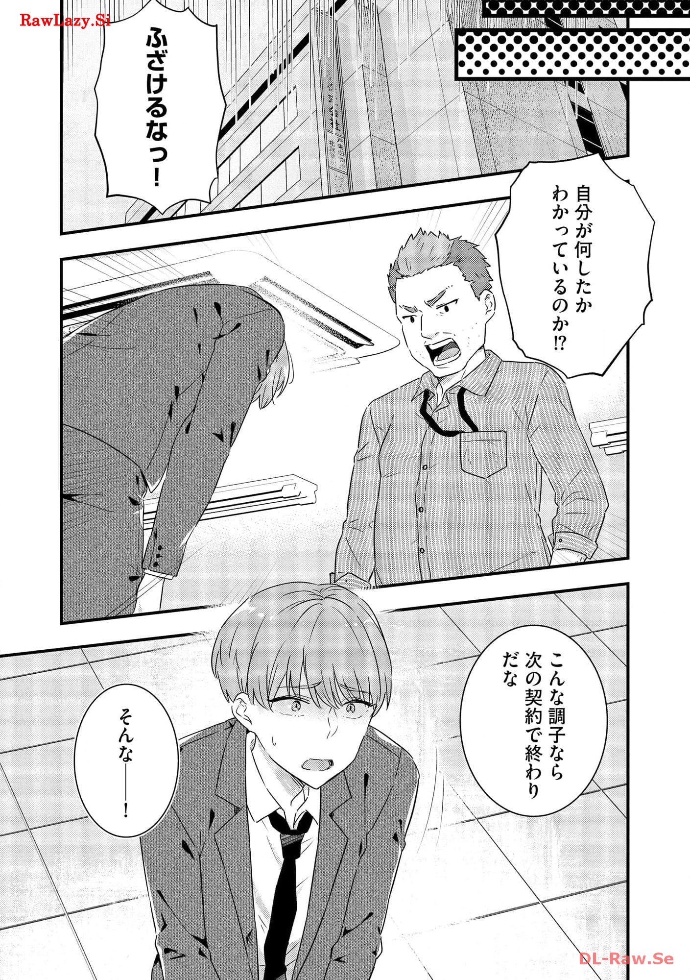 P24