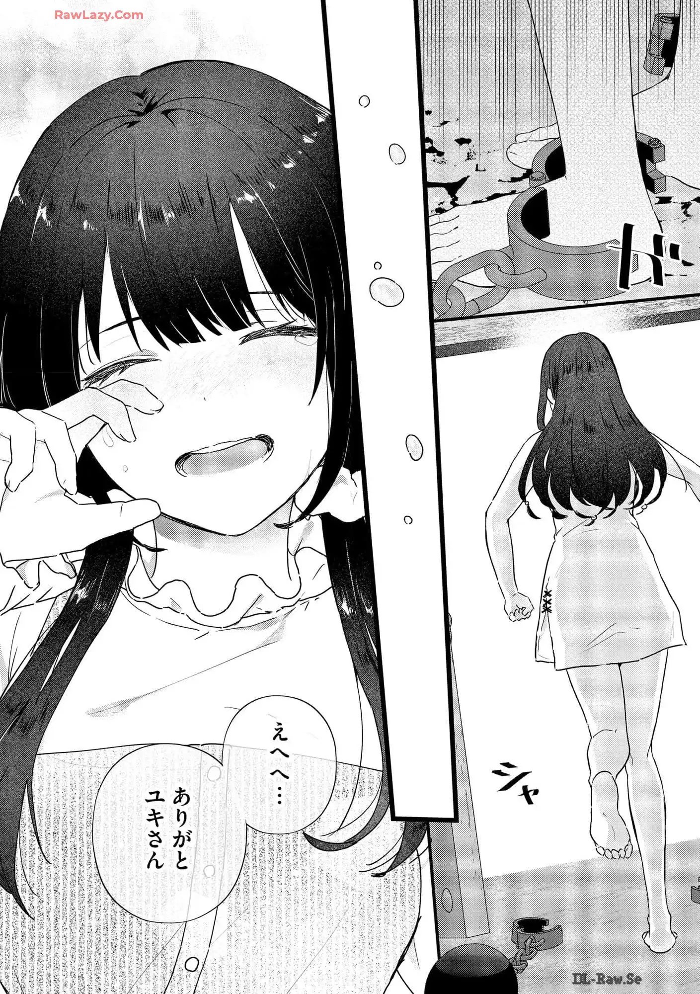 P25