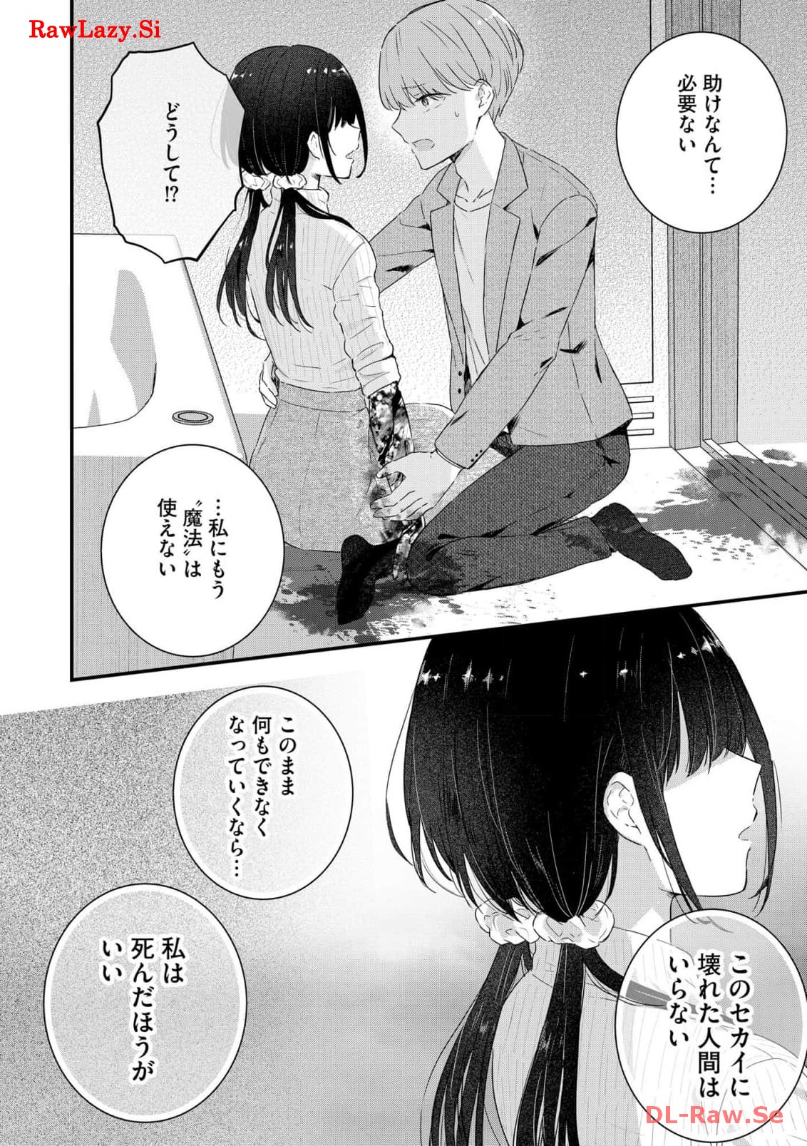 P20