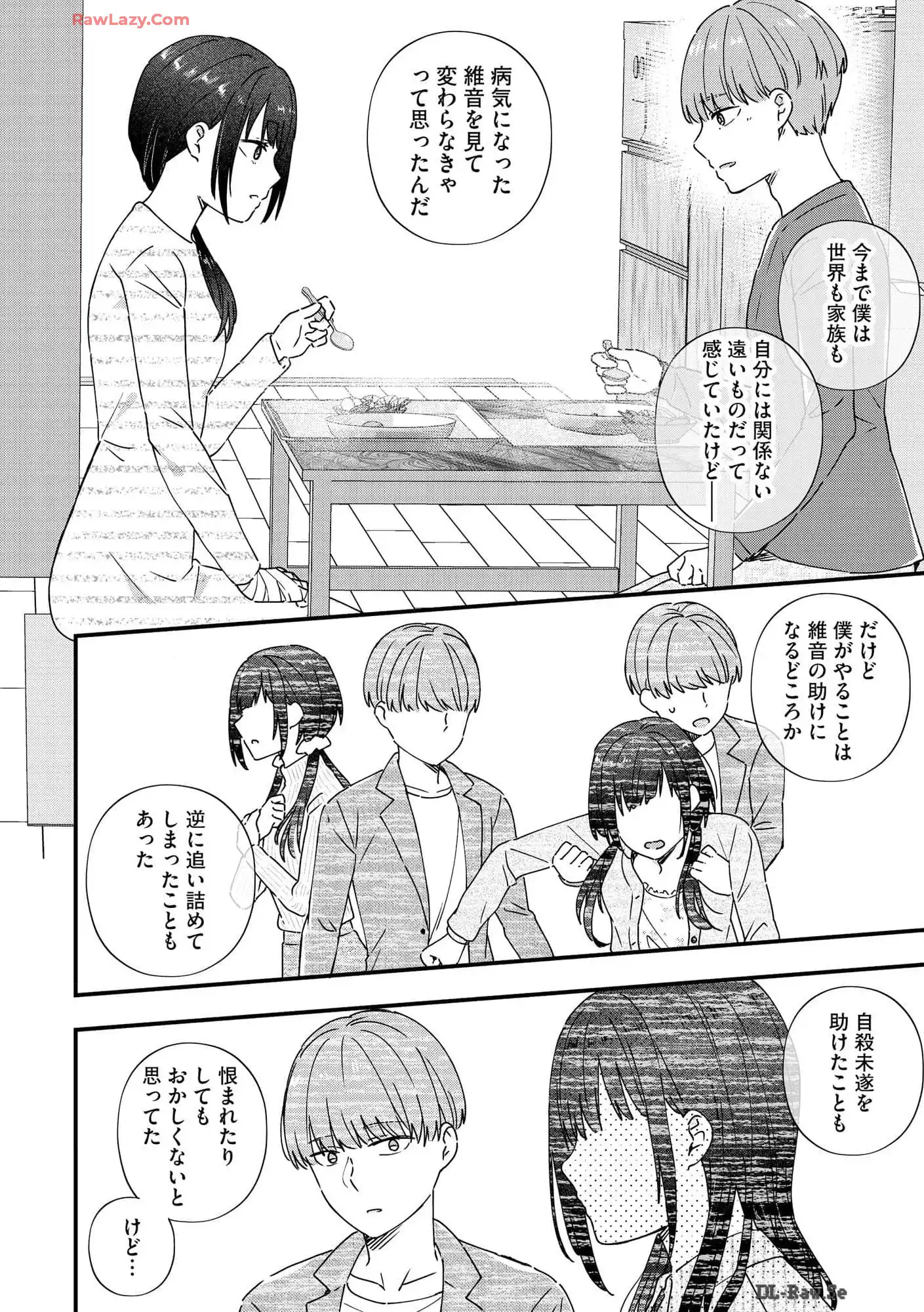 P32