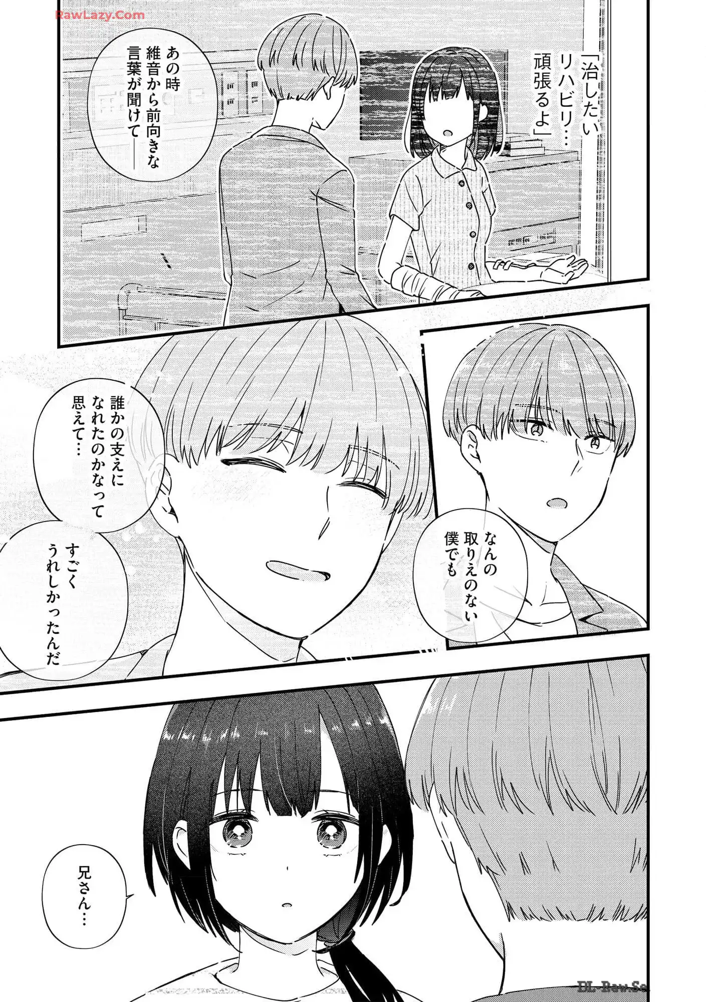 P33