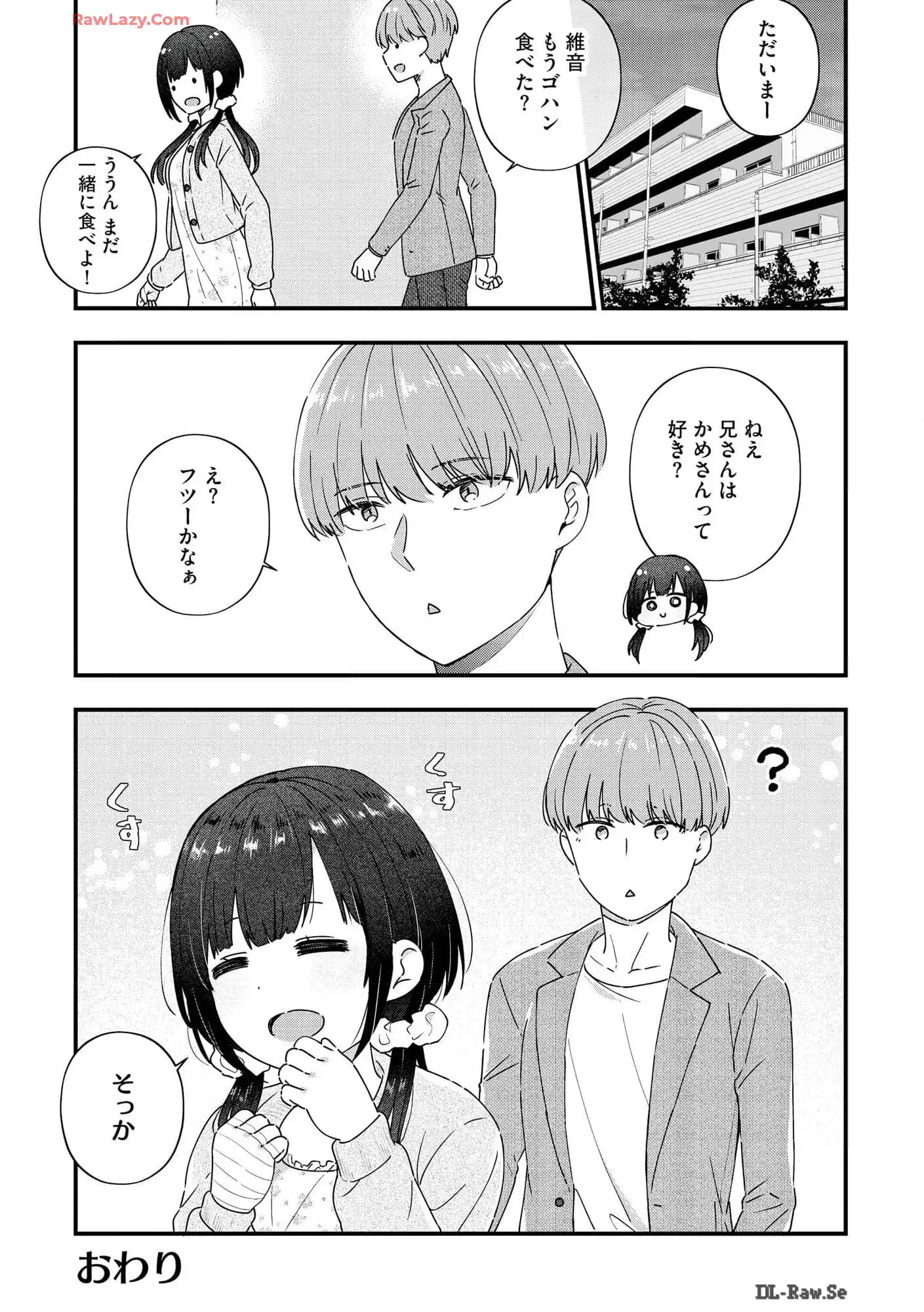 P38