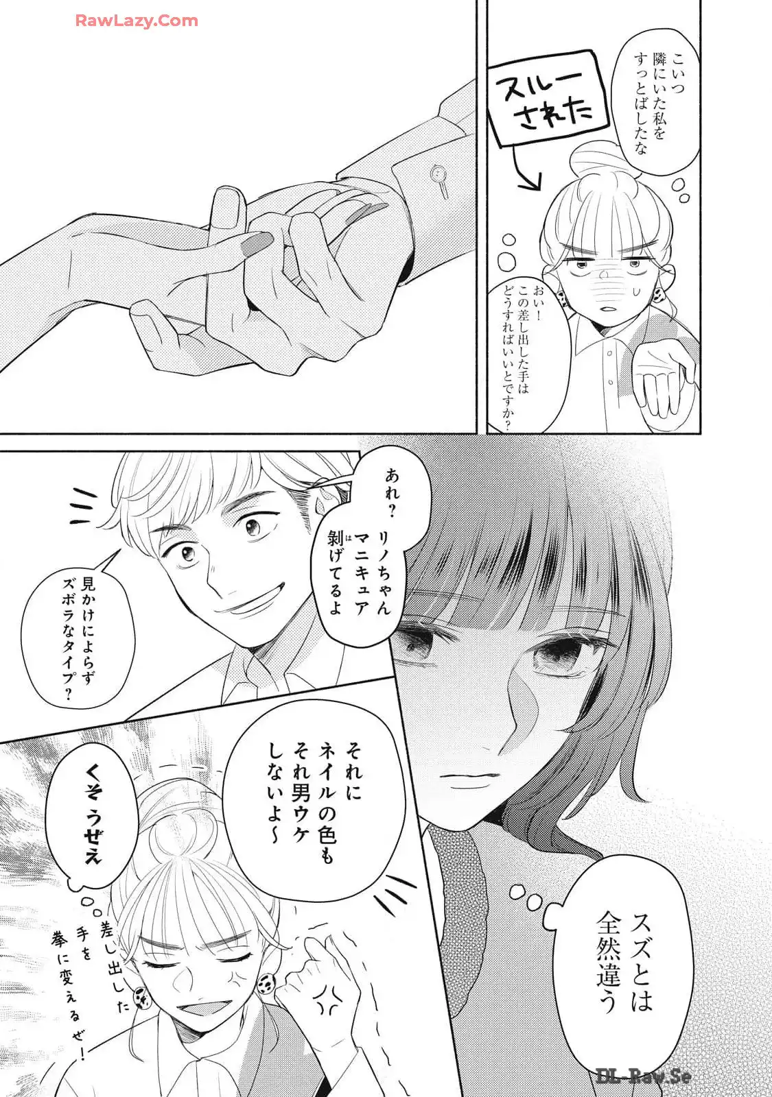 P24