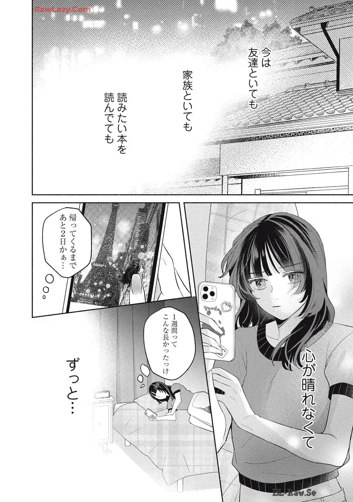 P27