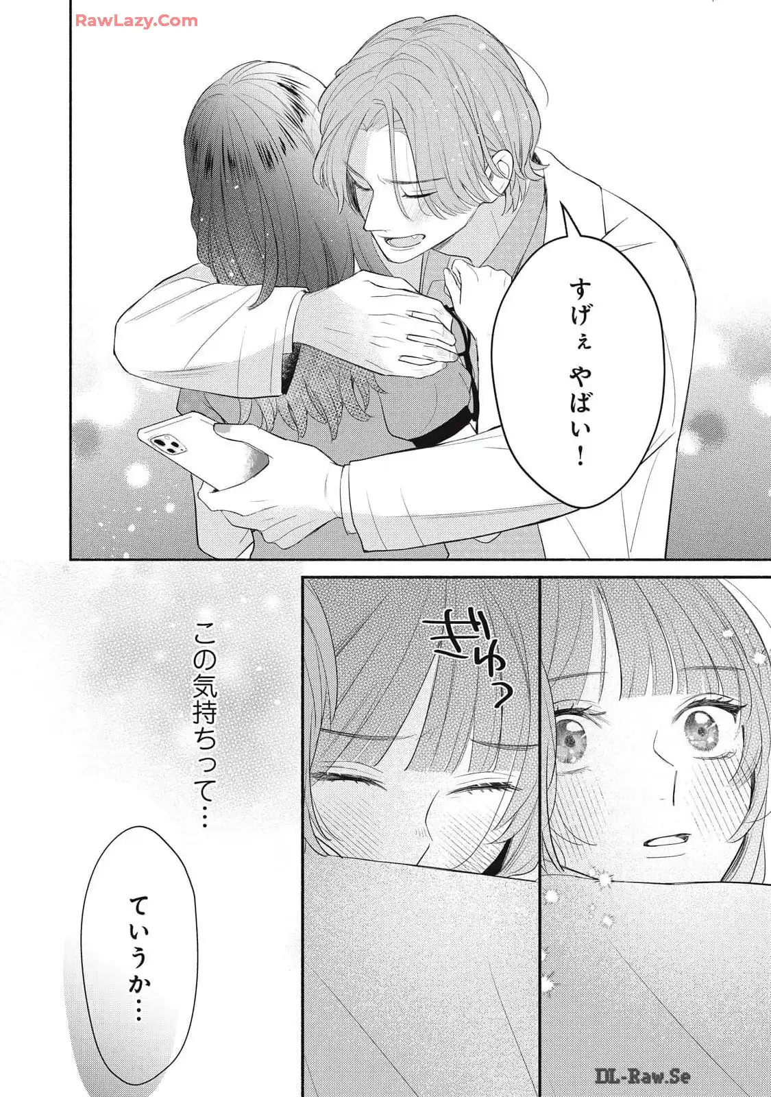 P39