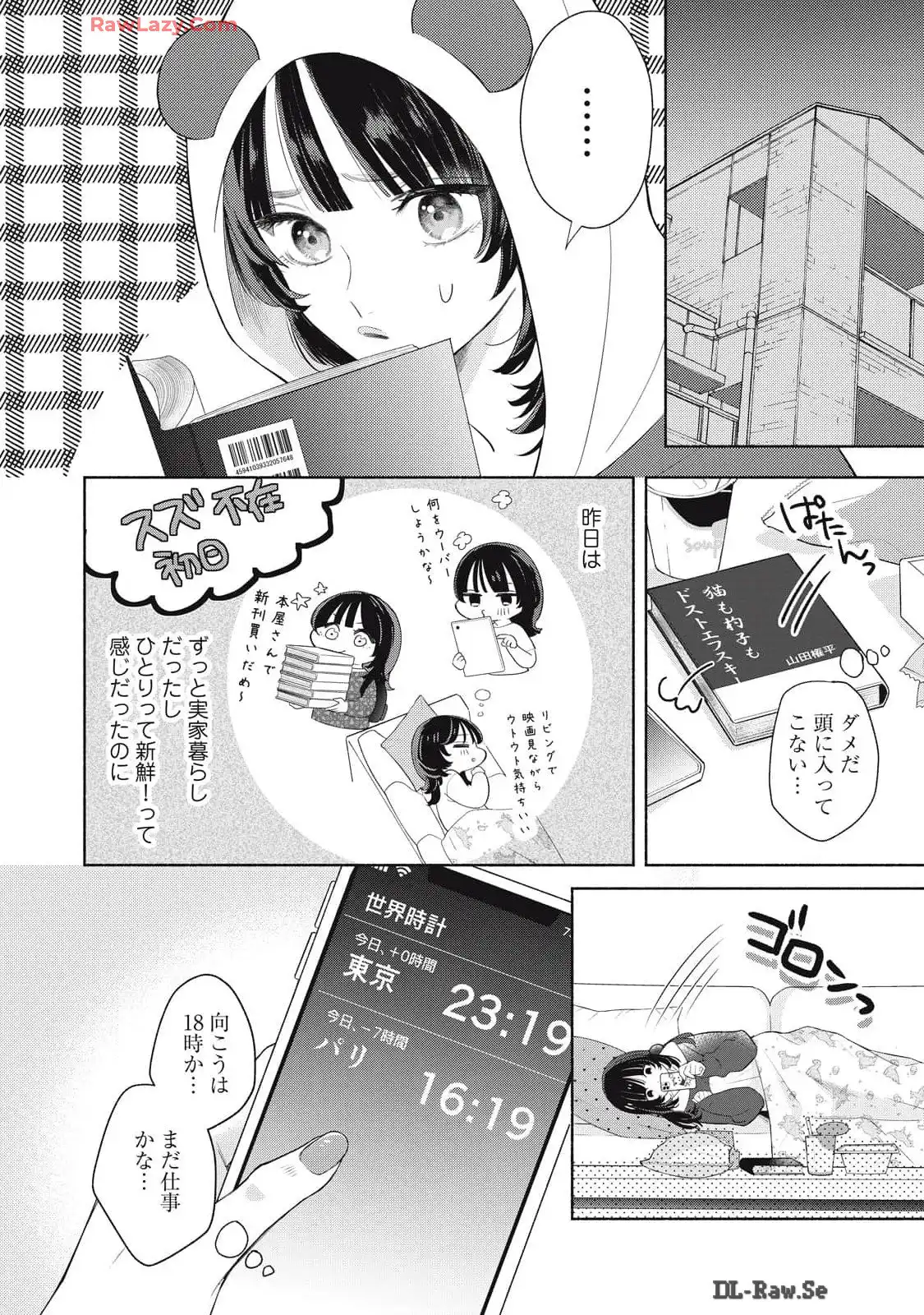 P7