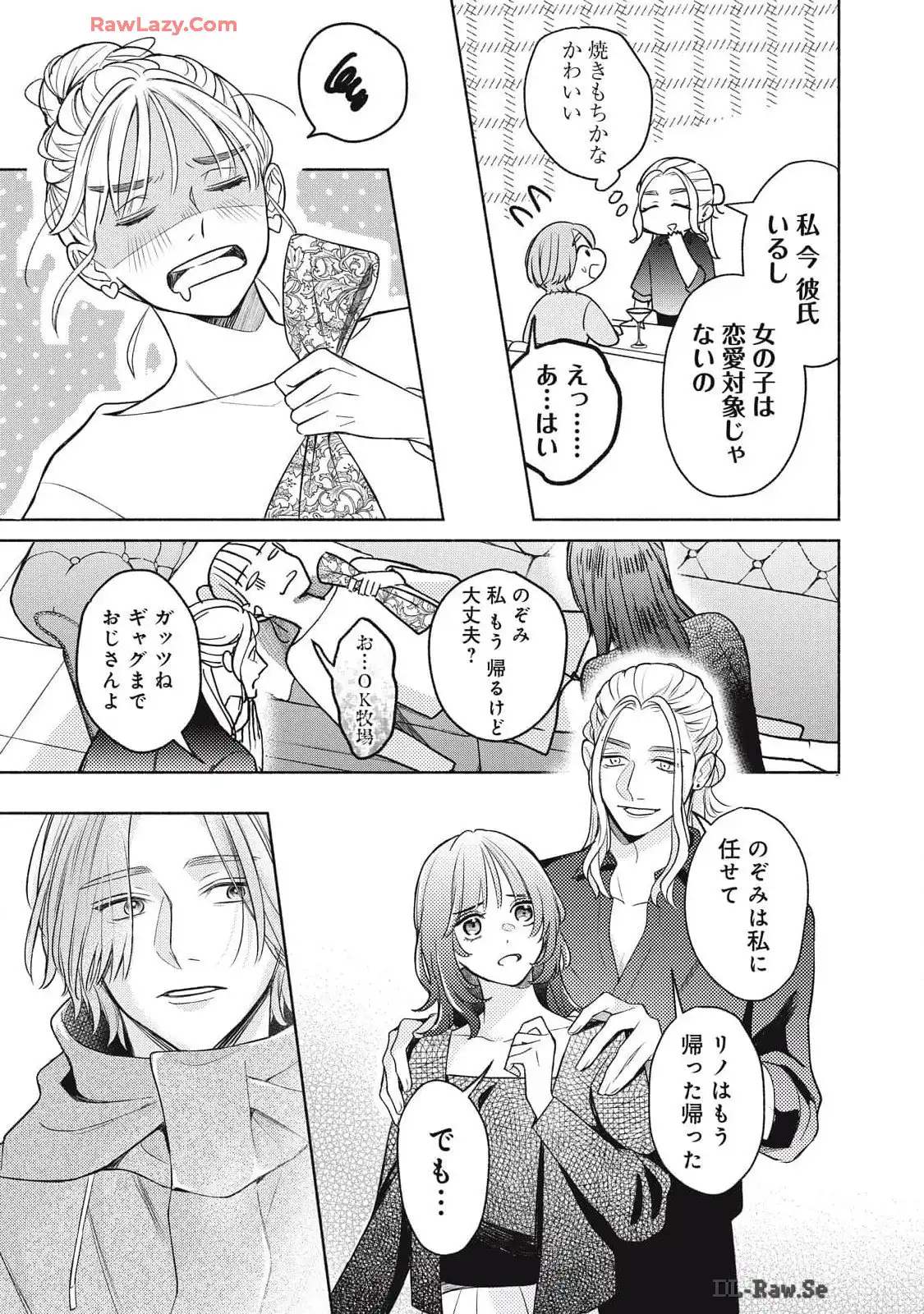 P27