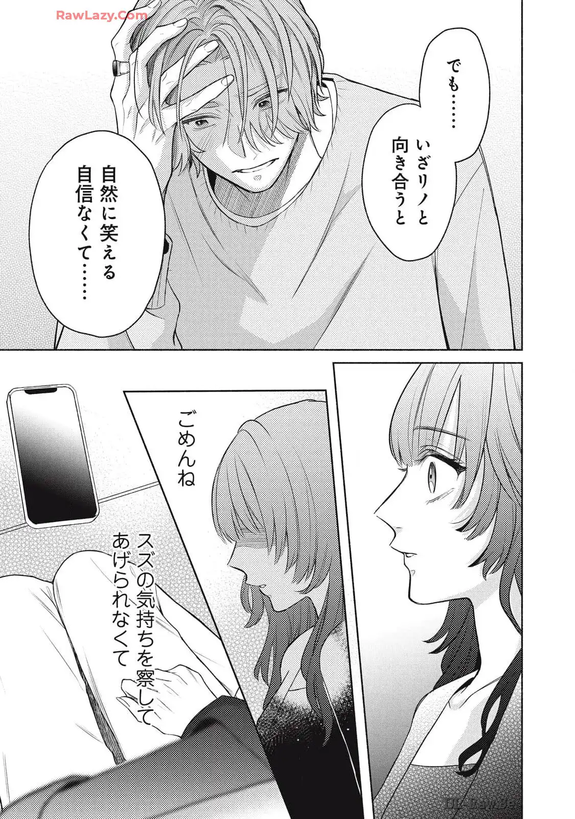 P33