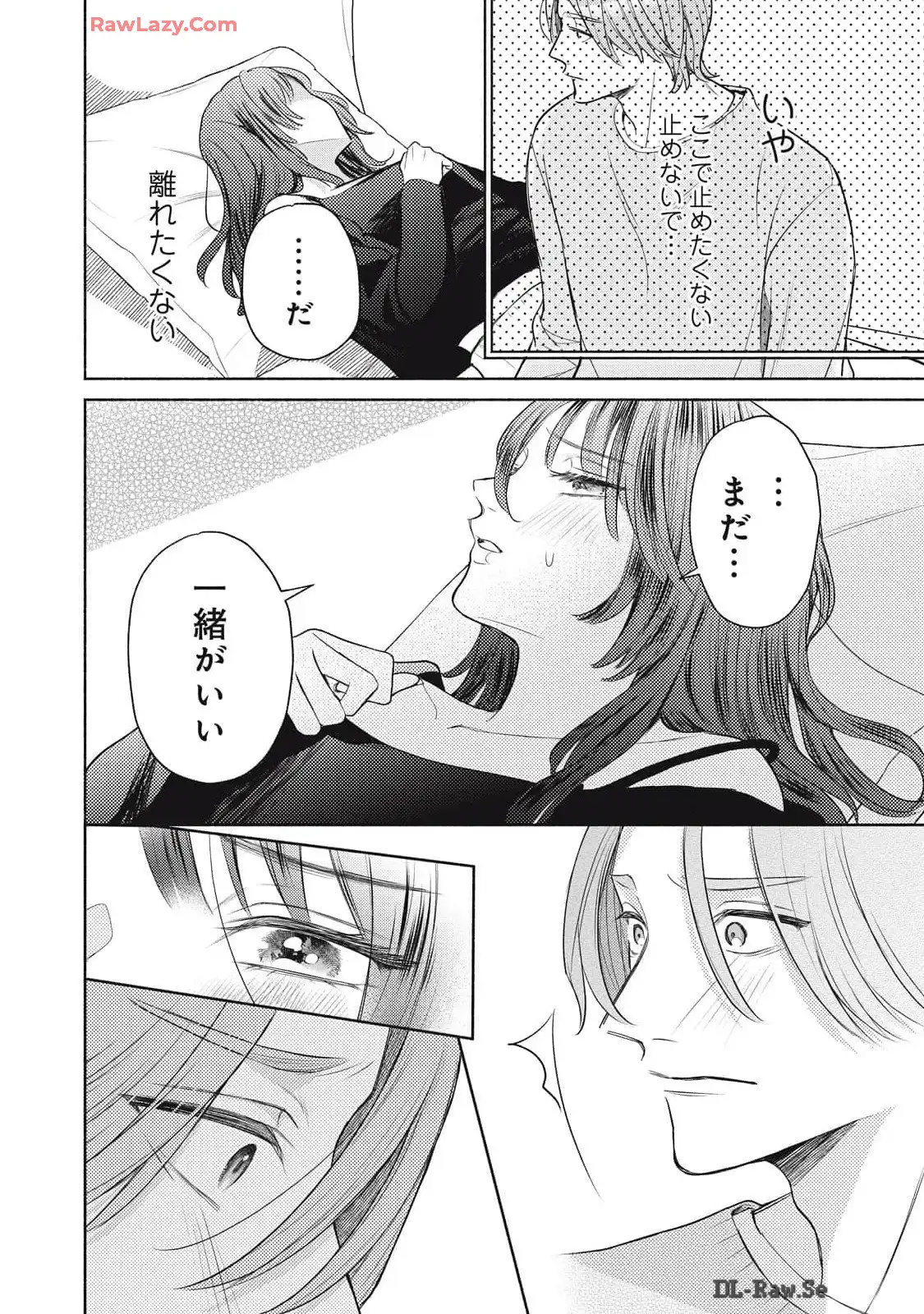 P44