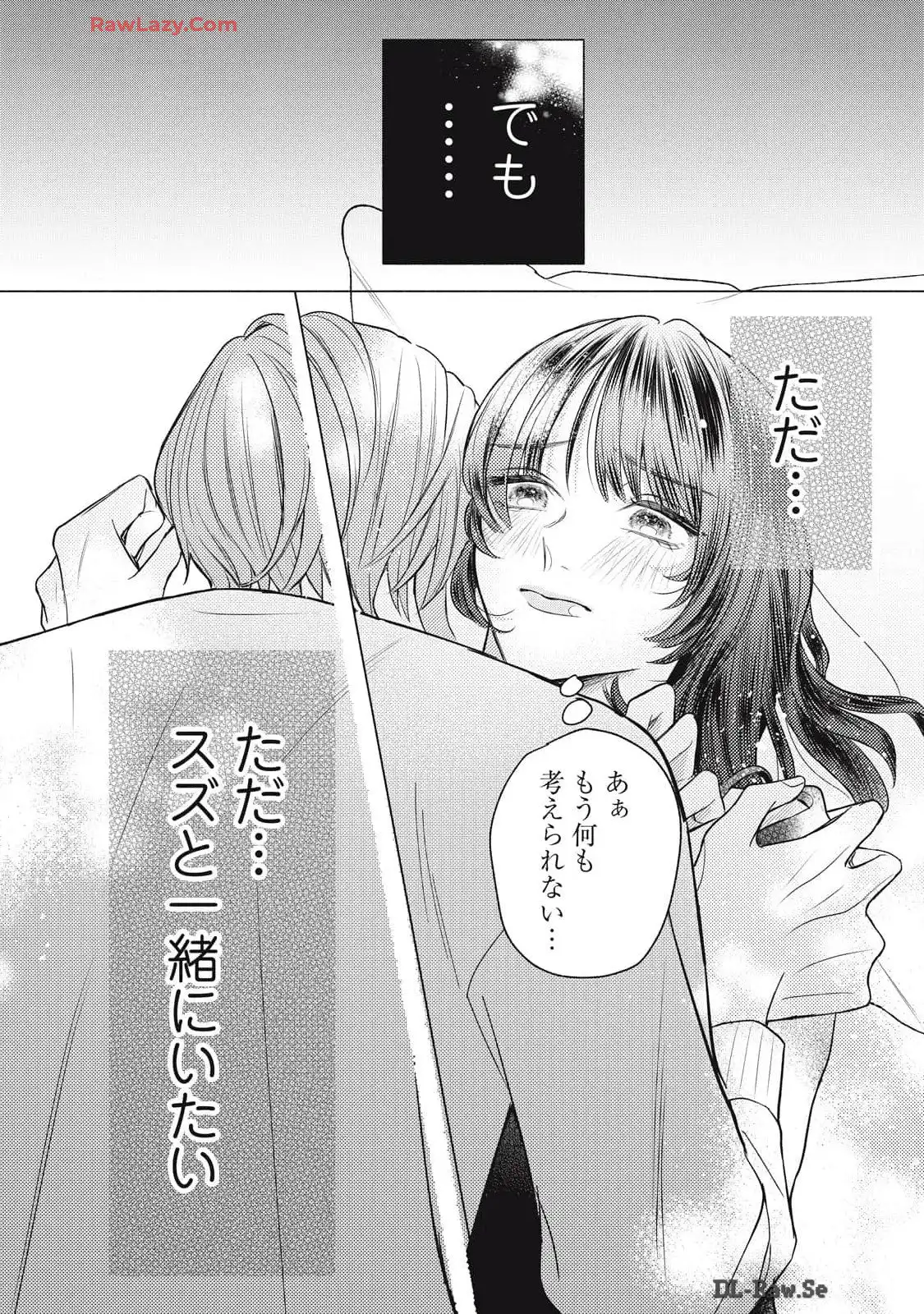 P48