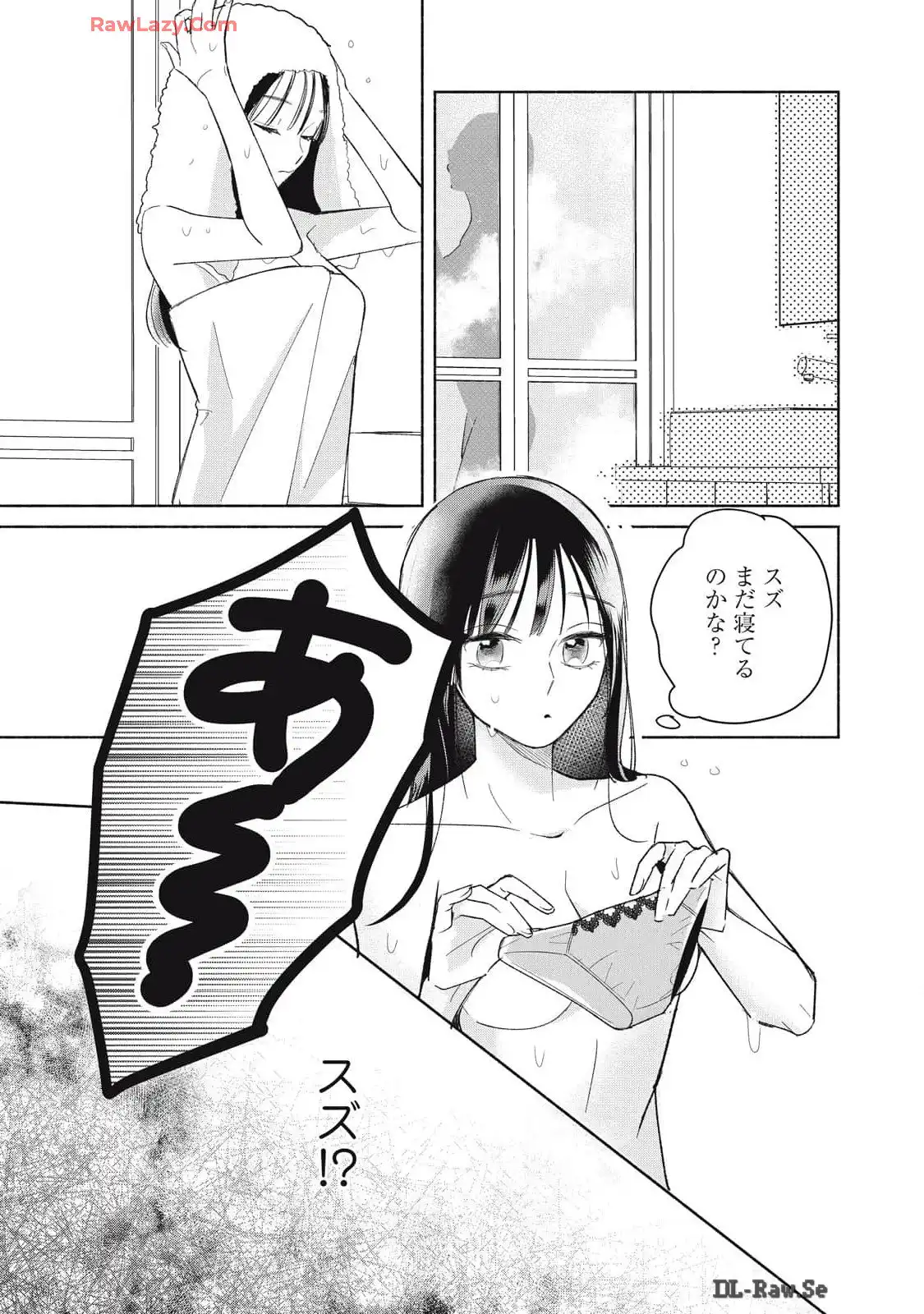 P25
