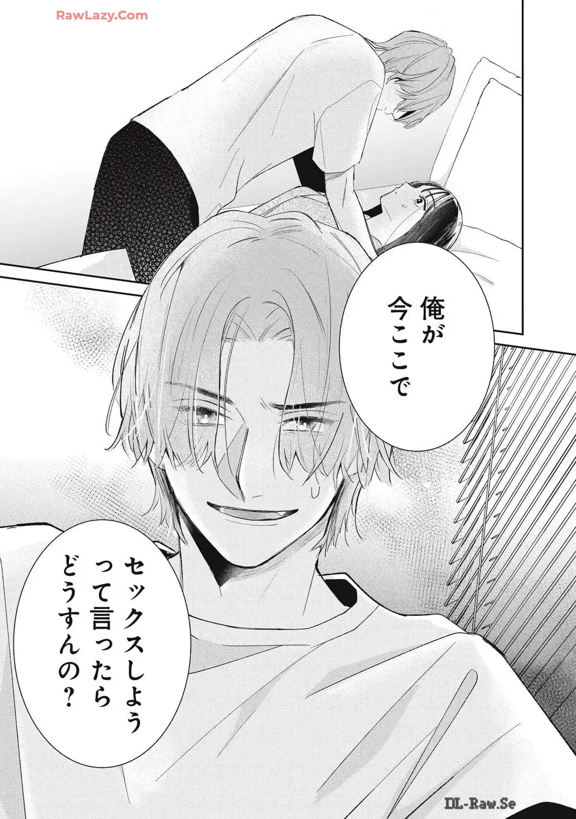 P33