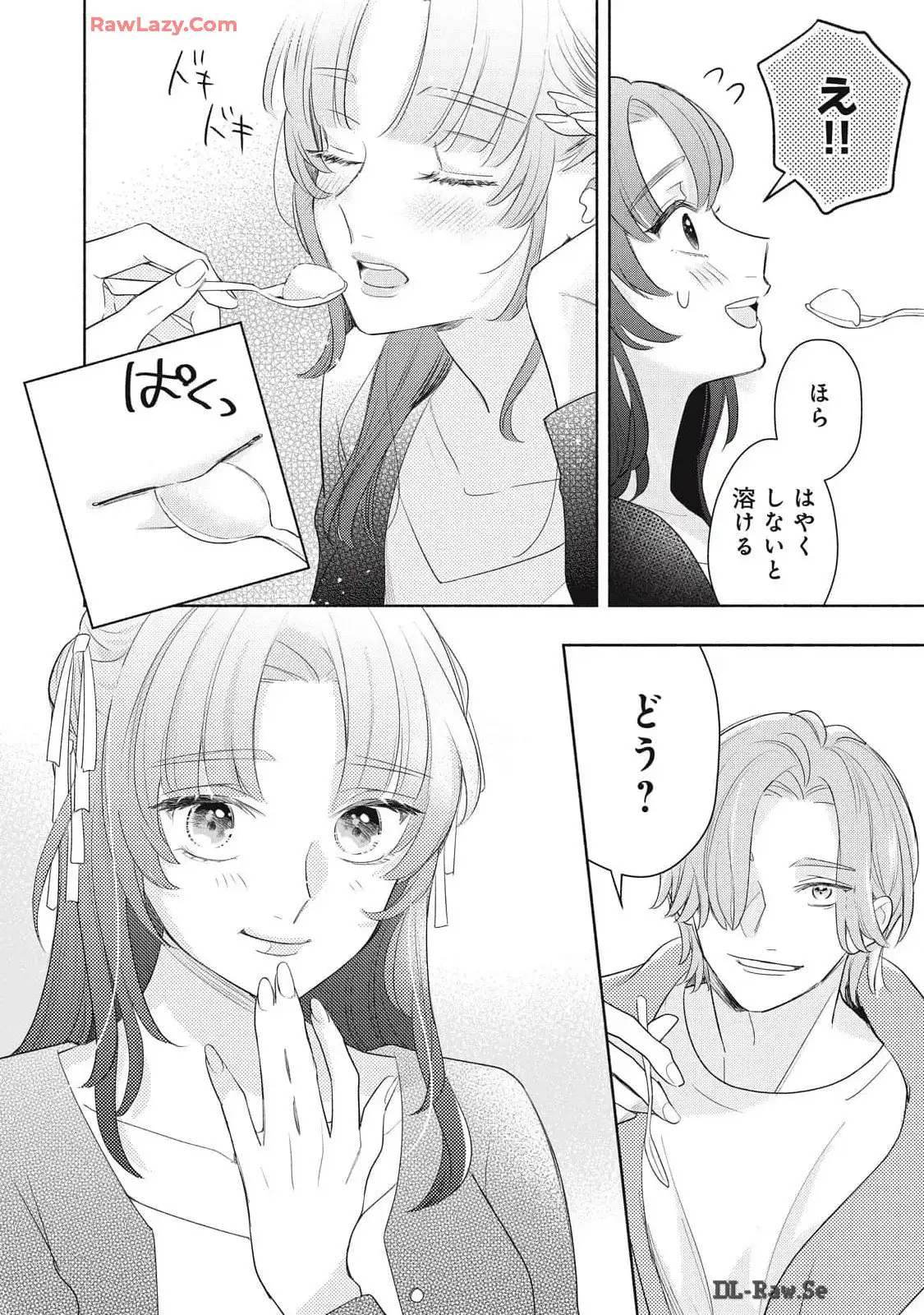 P24