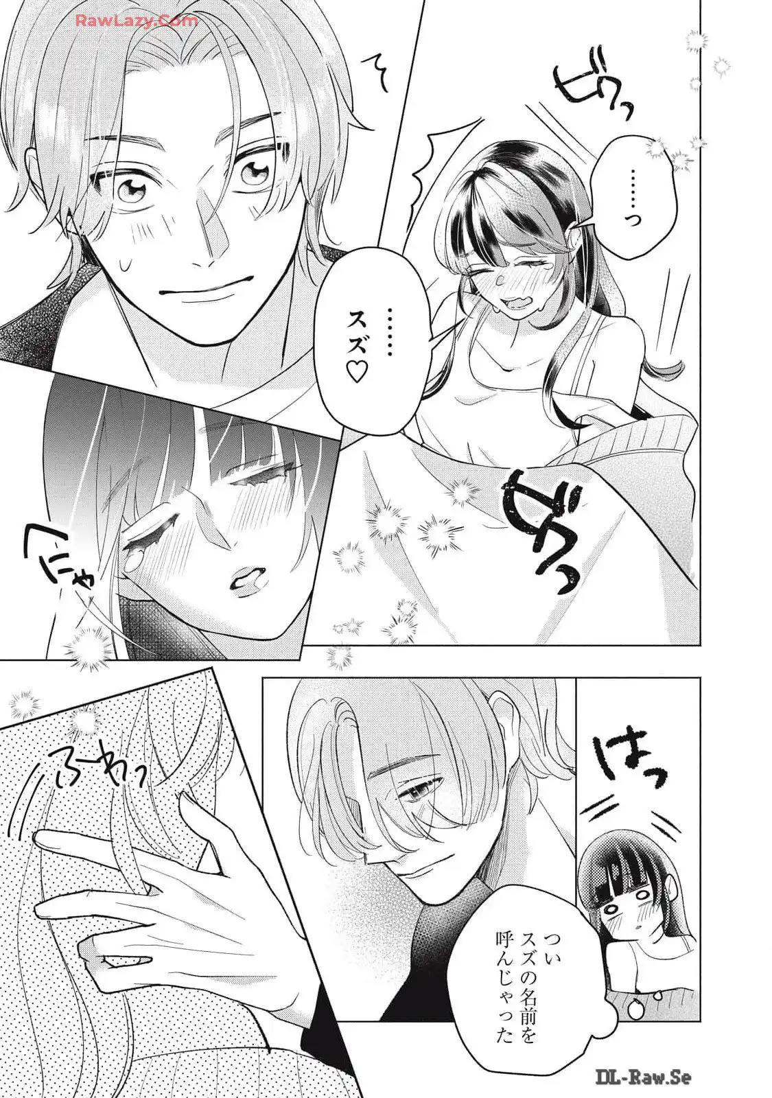P38