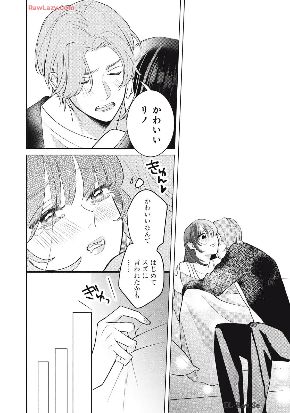 P39