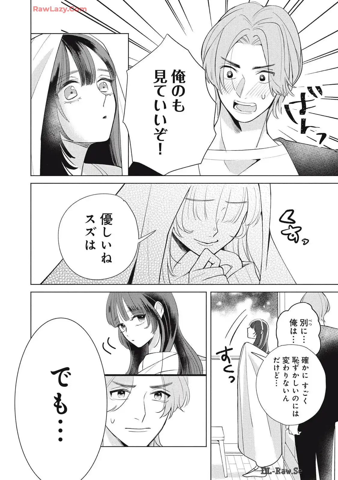 P41