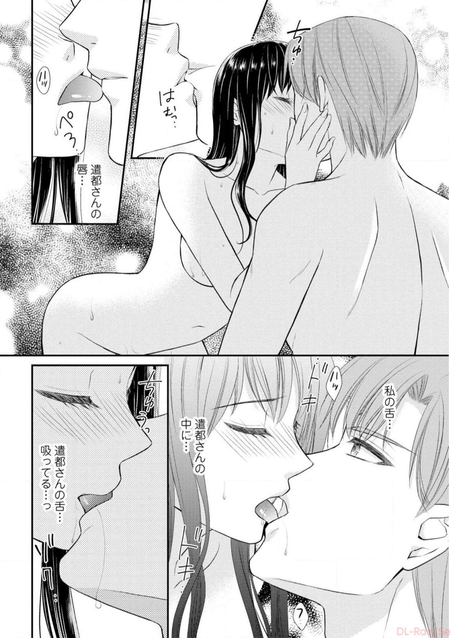 P30