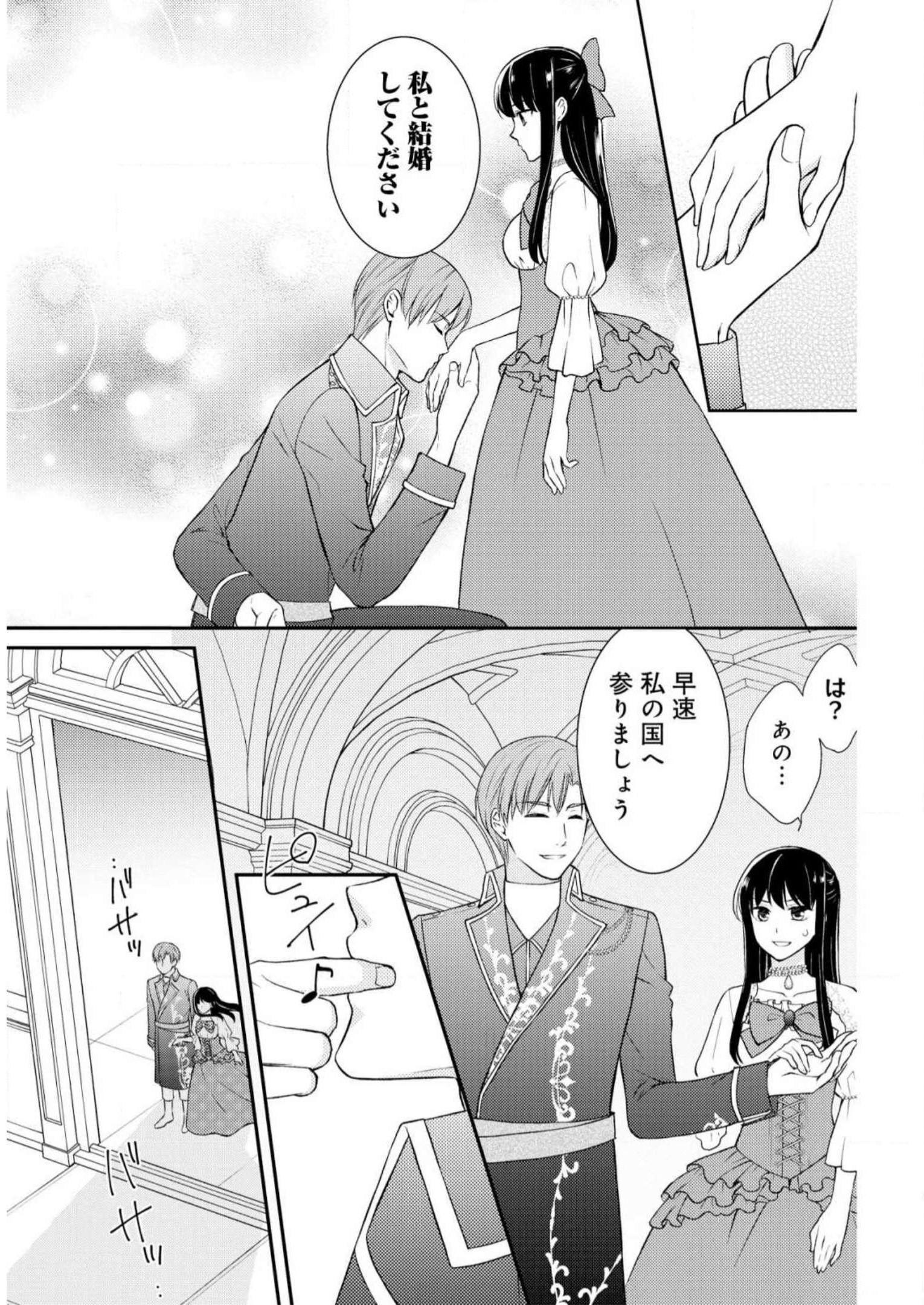 P41