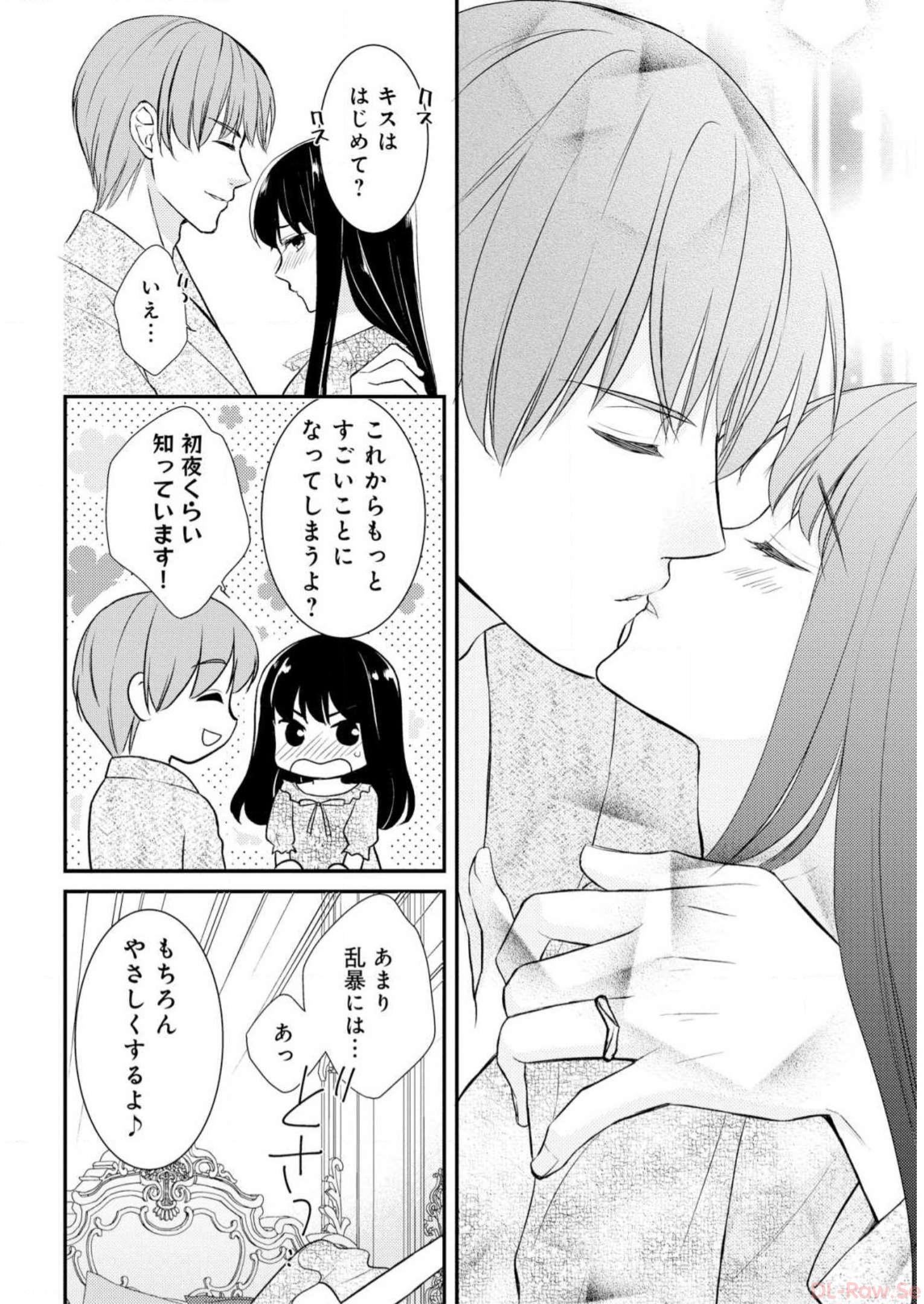 P46
