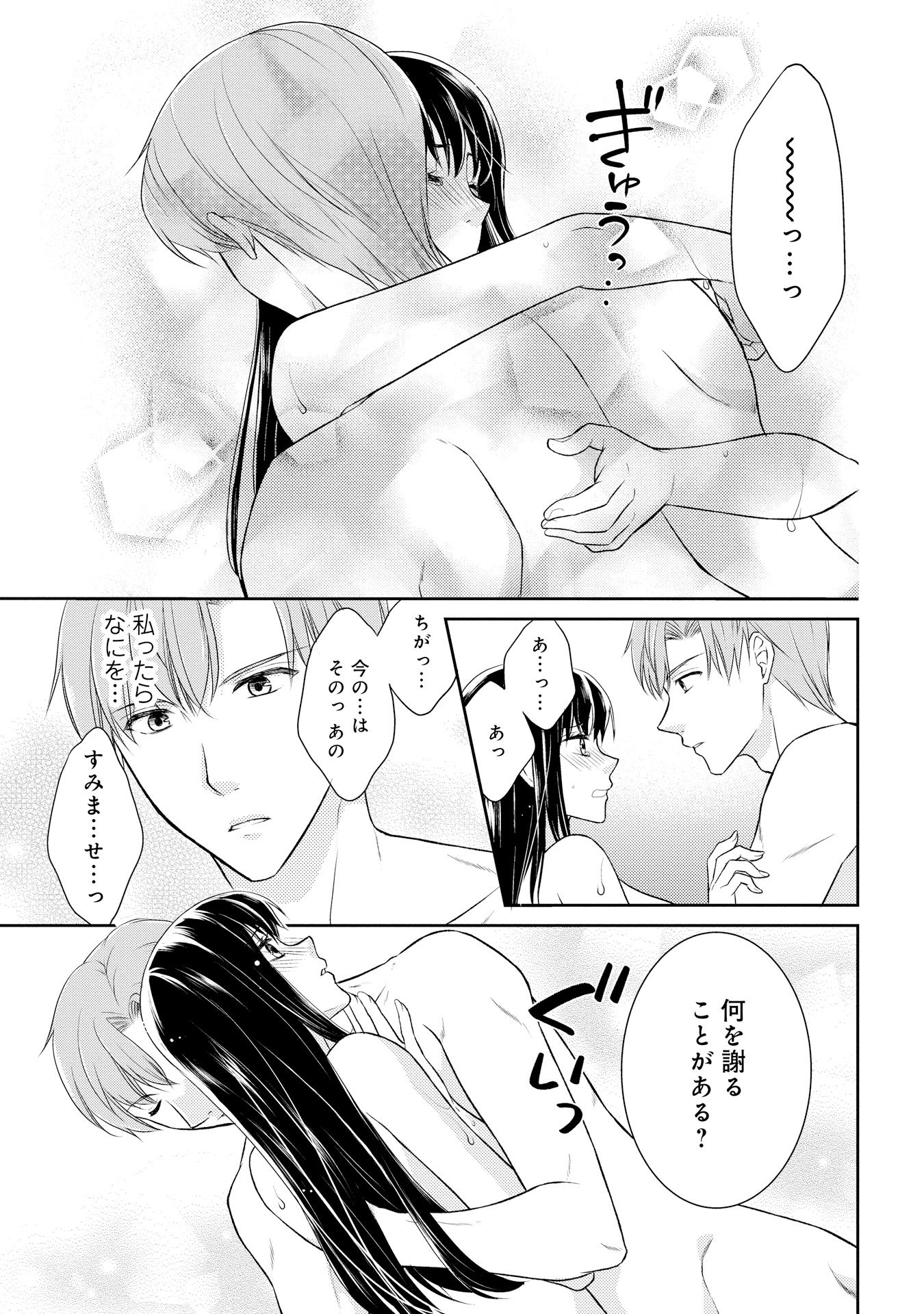 P31