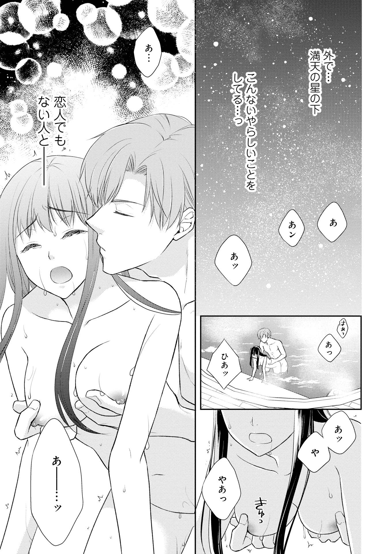 P35