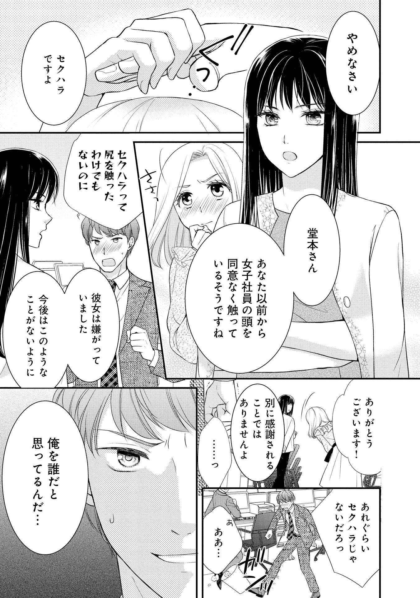 P41
