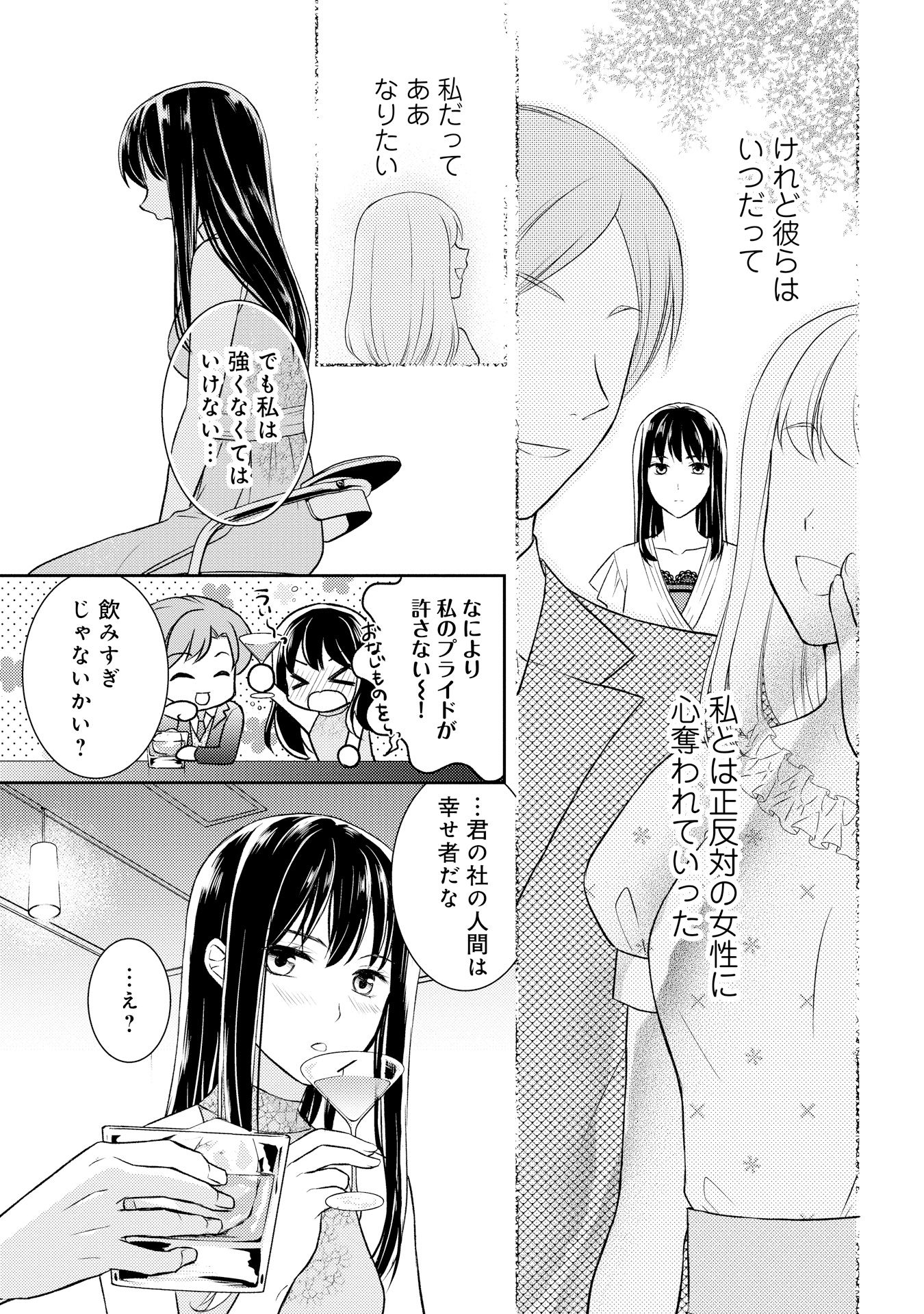 P24