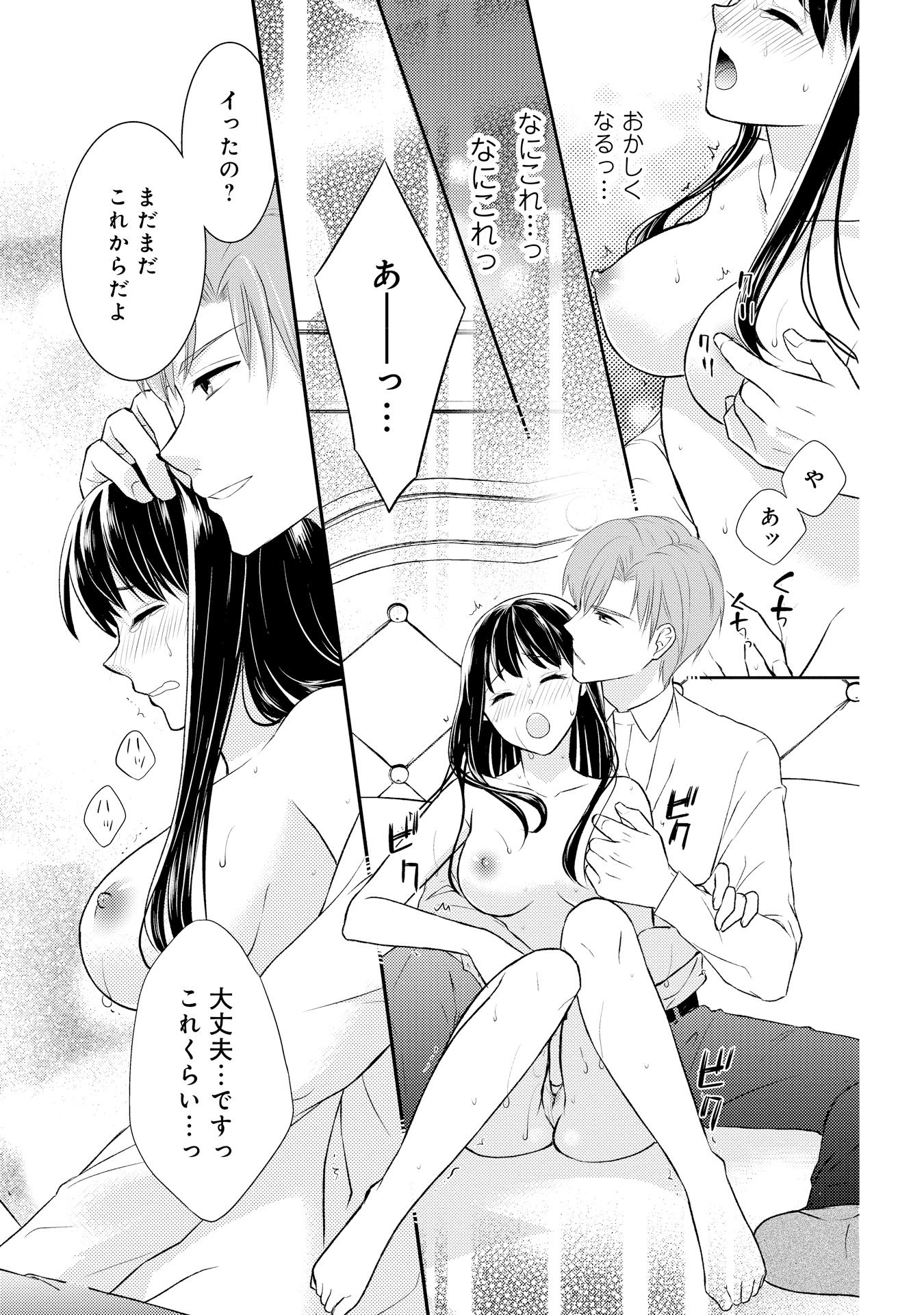 P34