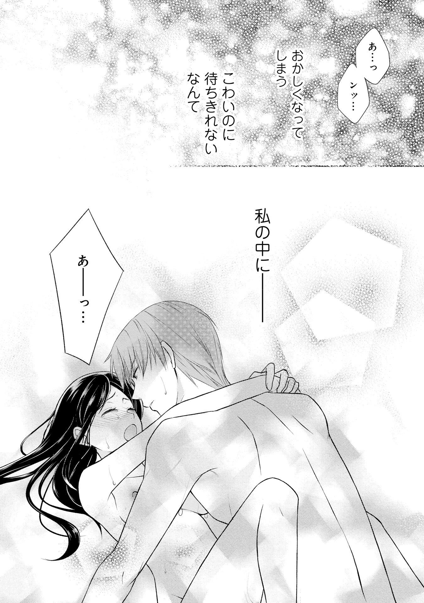 P39