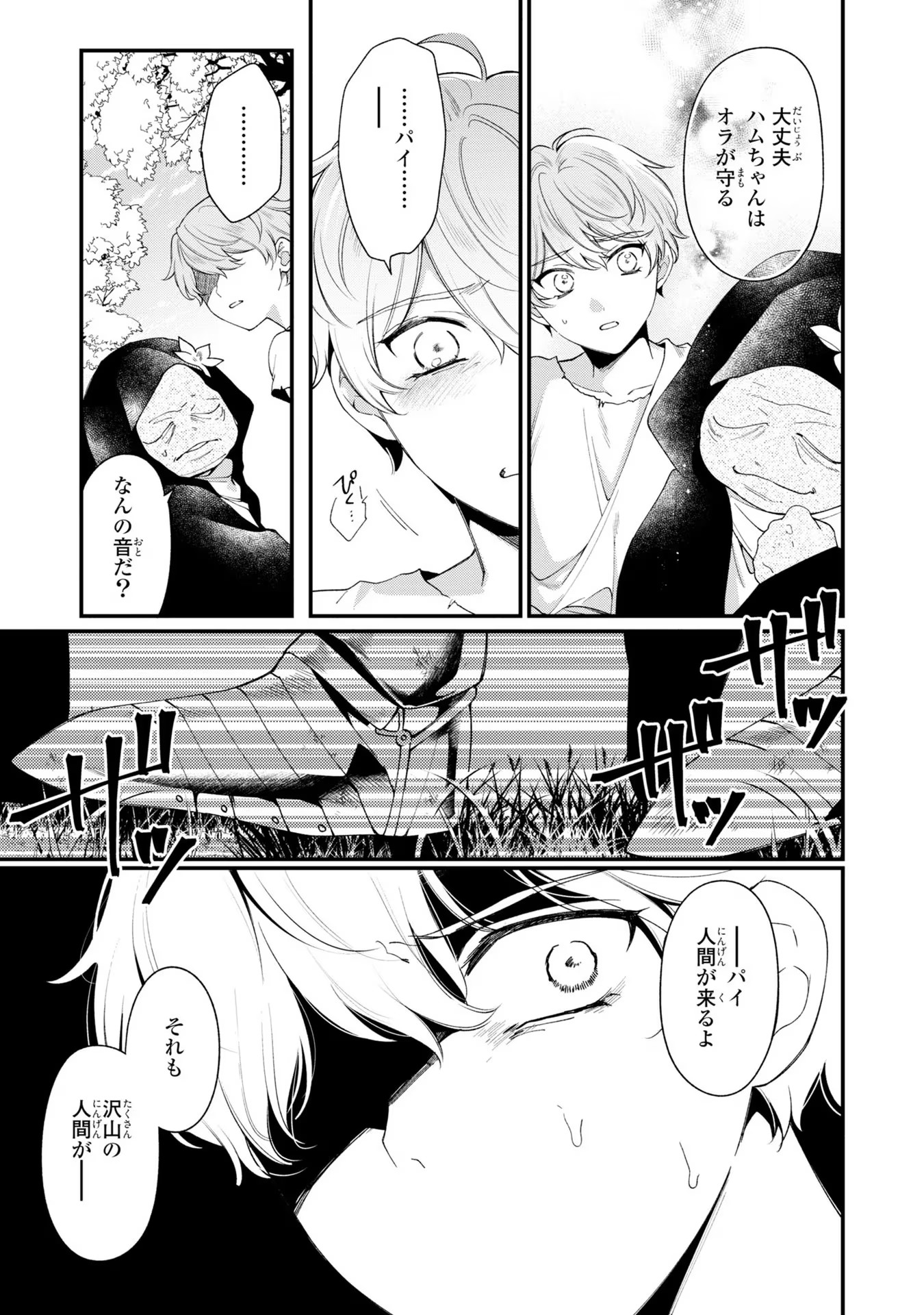 P27