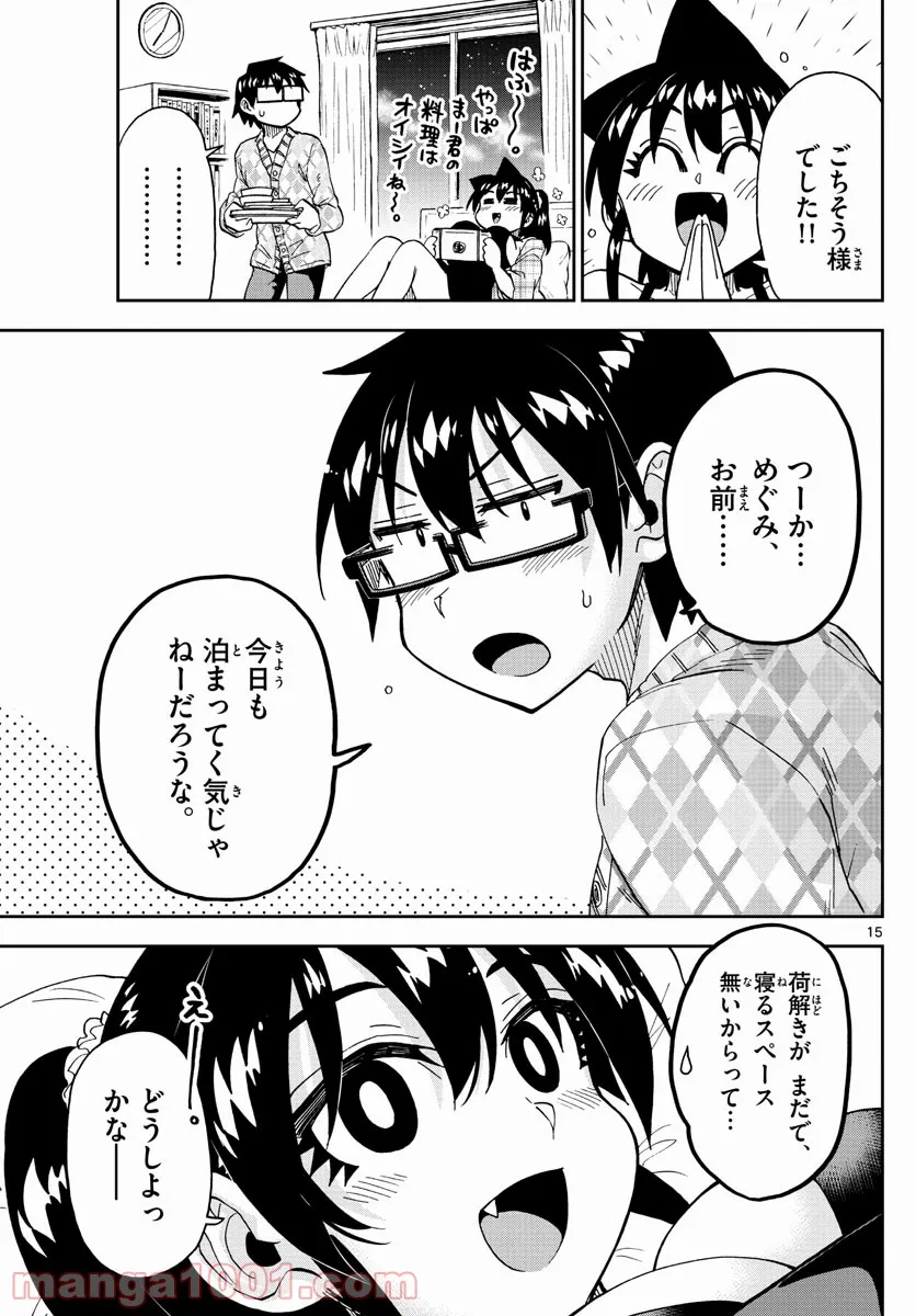 P15