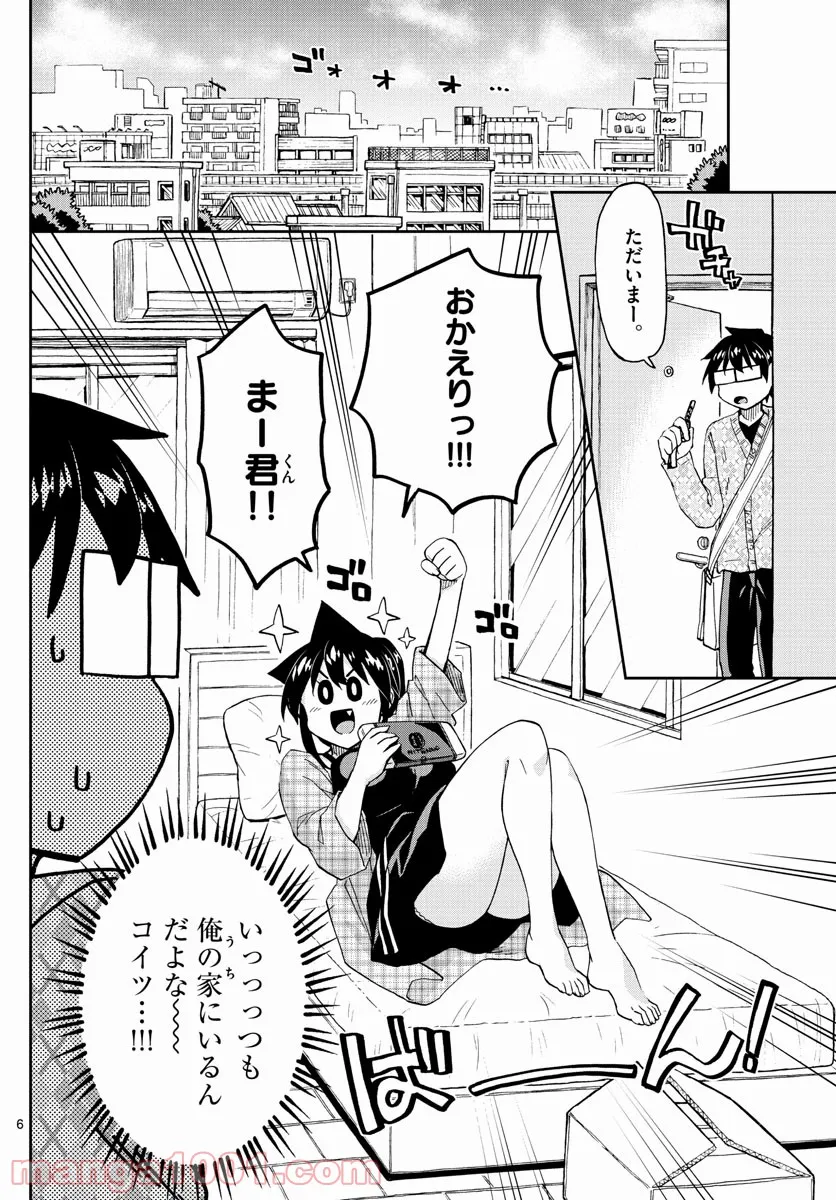 P6
