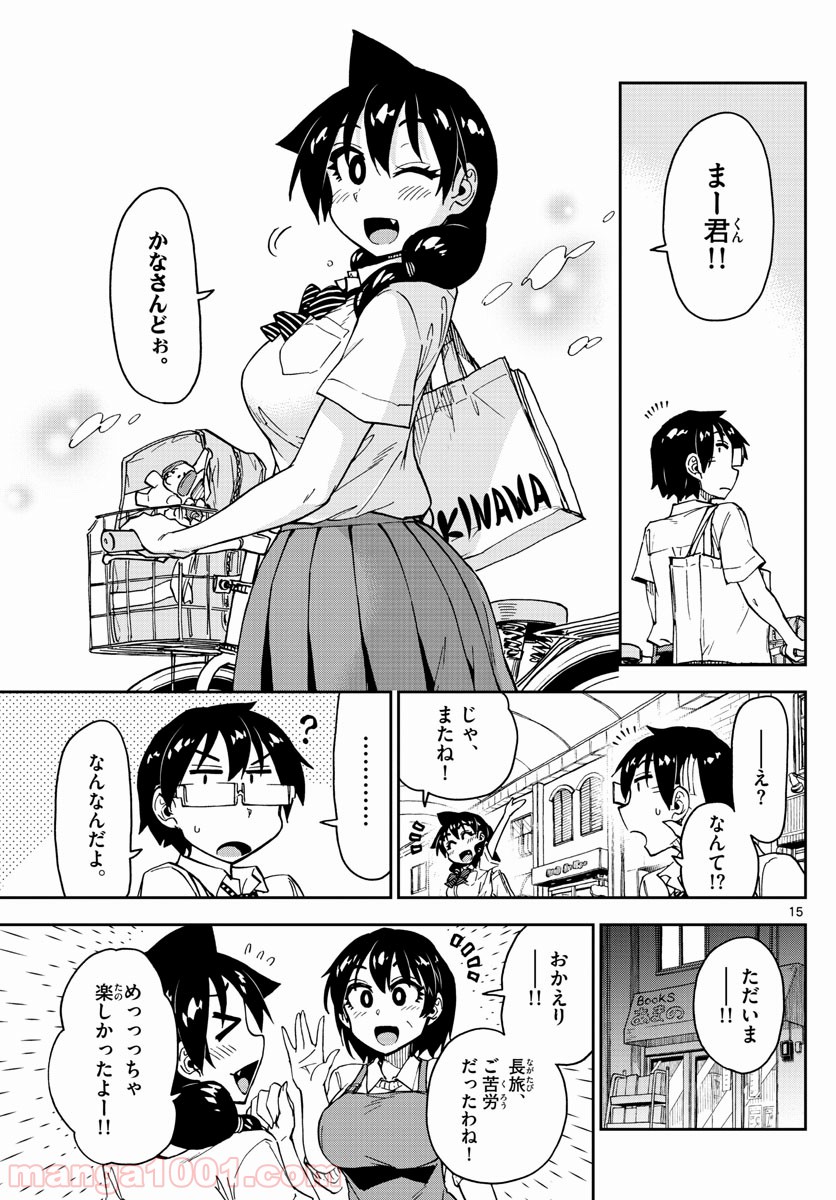 P15