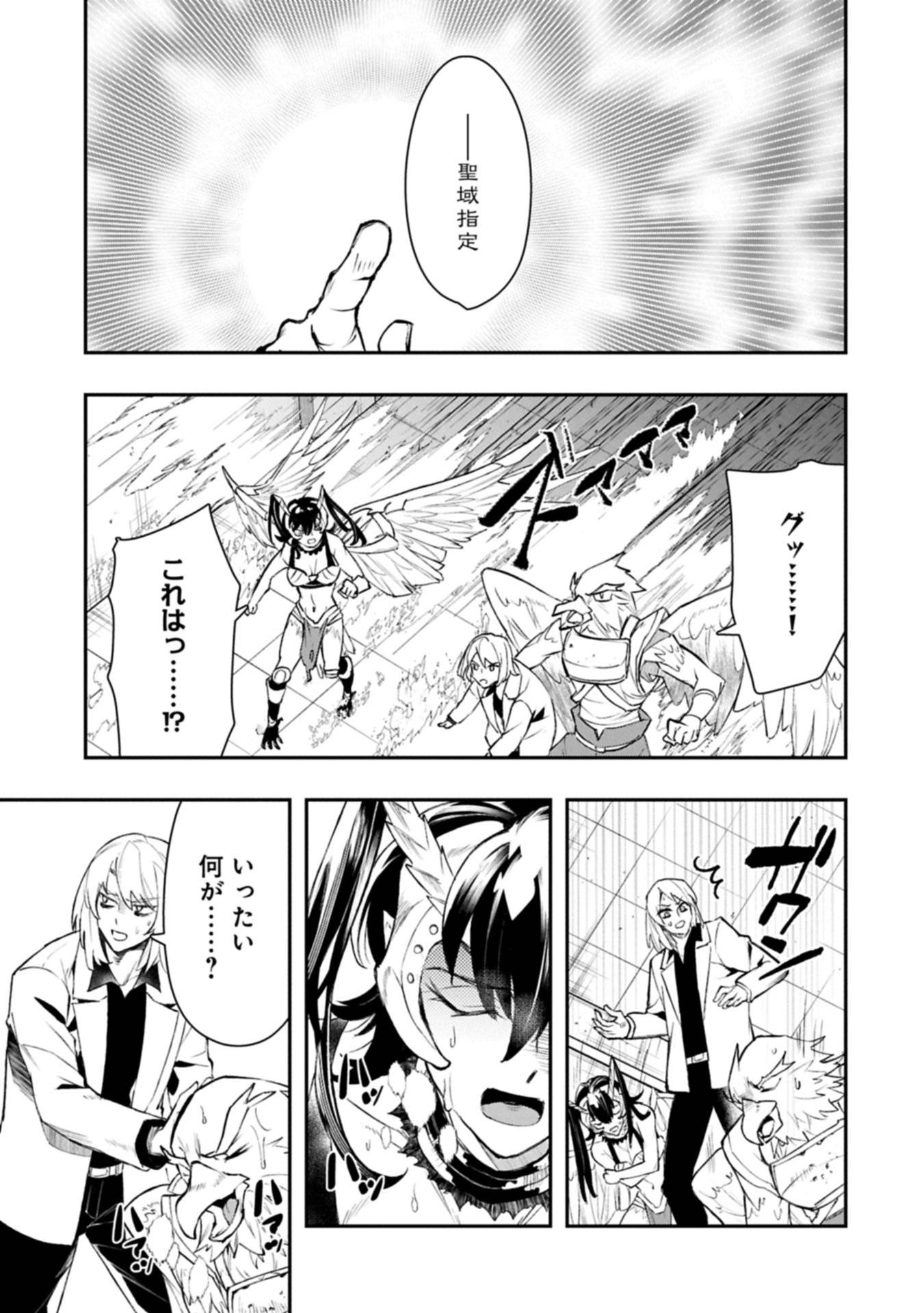 P21