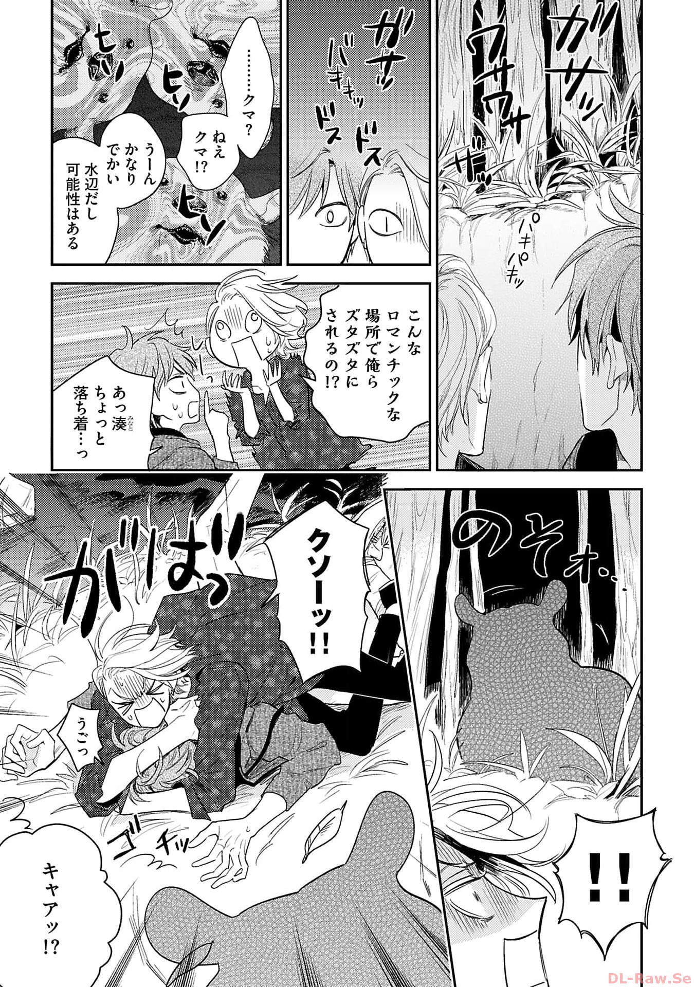 P37