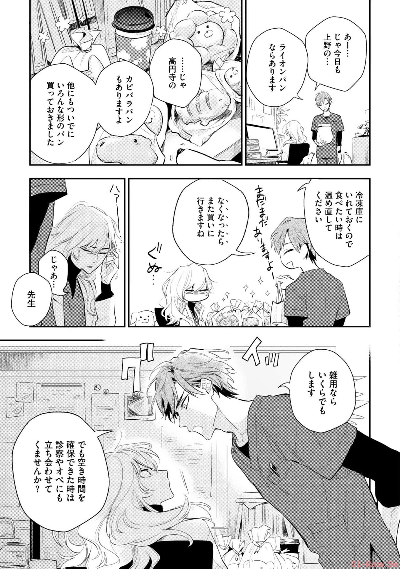 P27