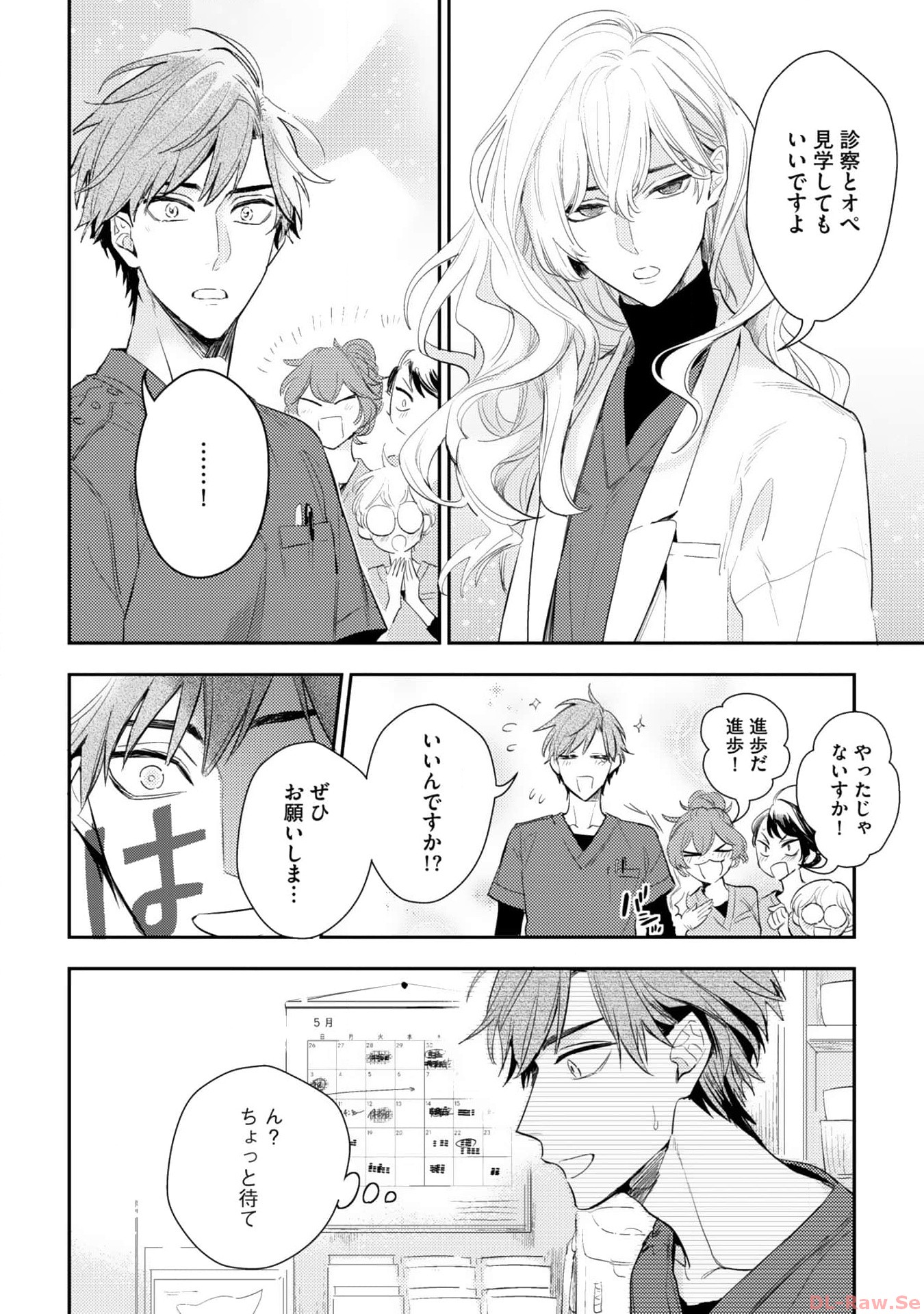 P30