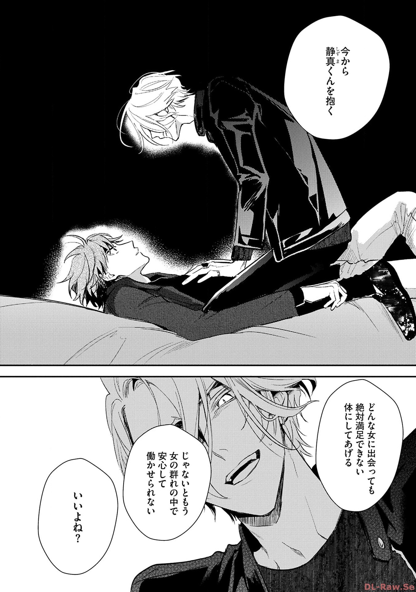 P28