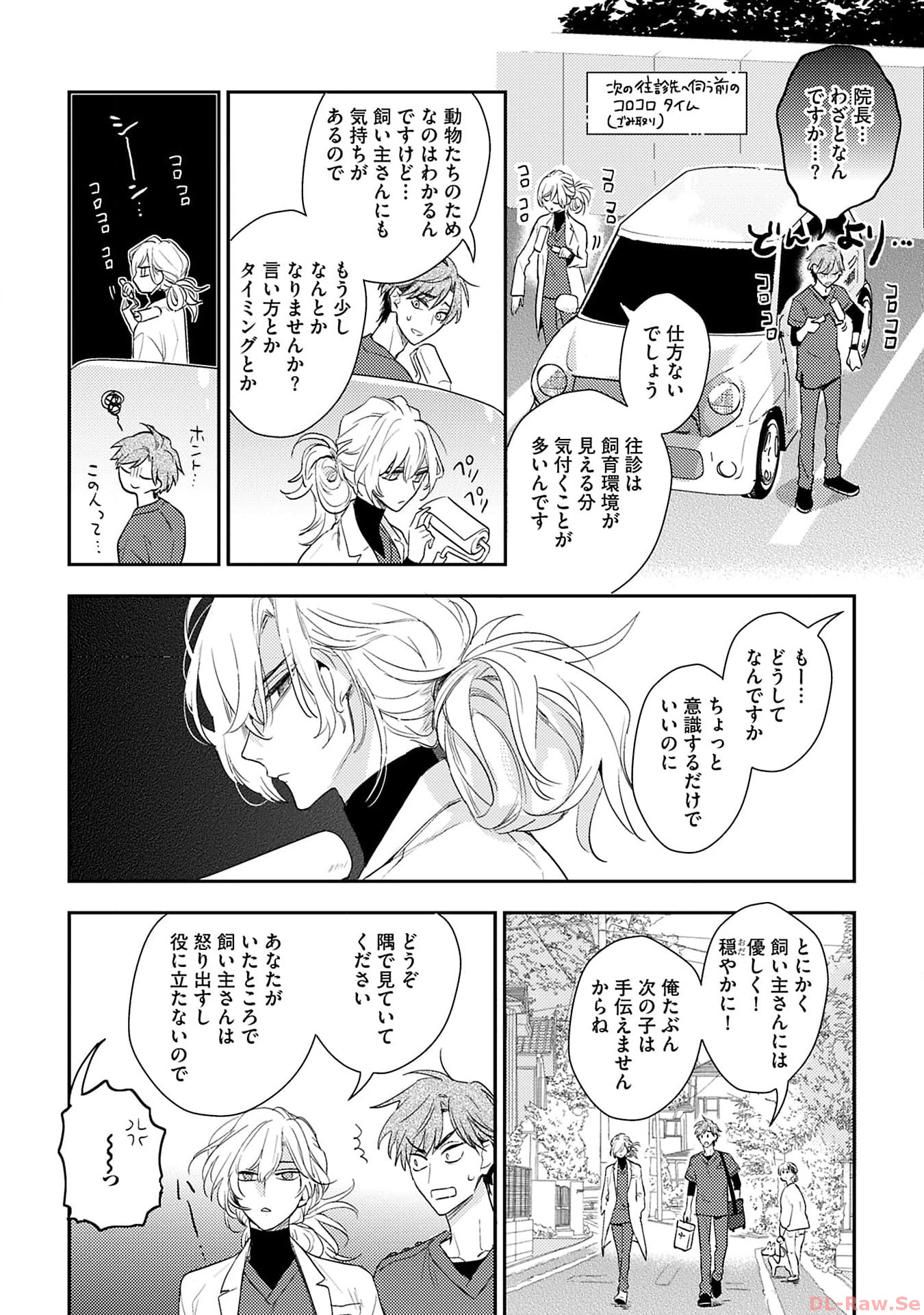 P10