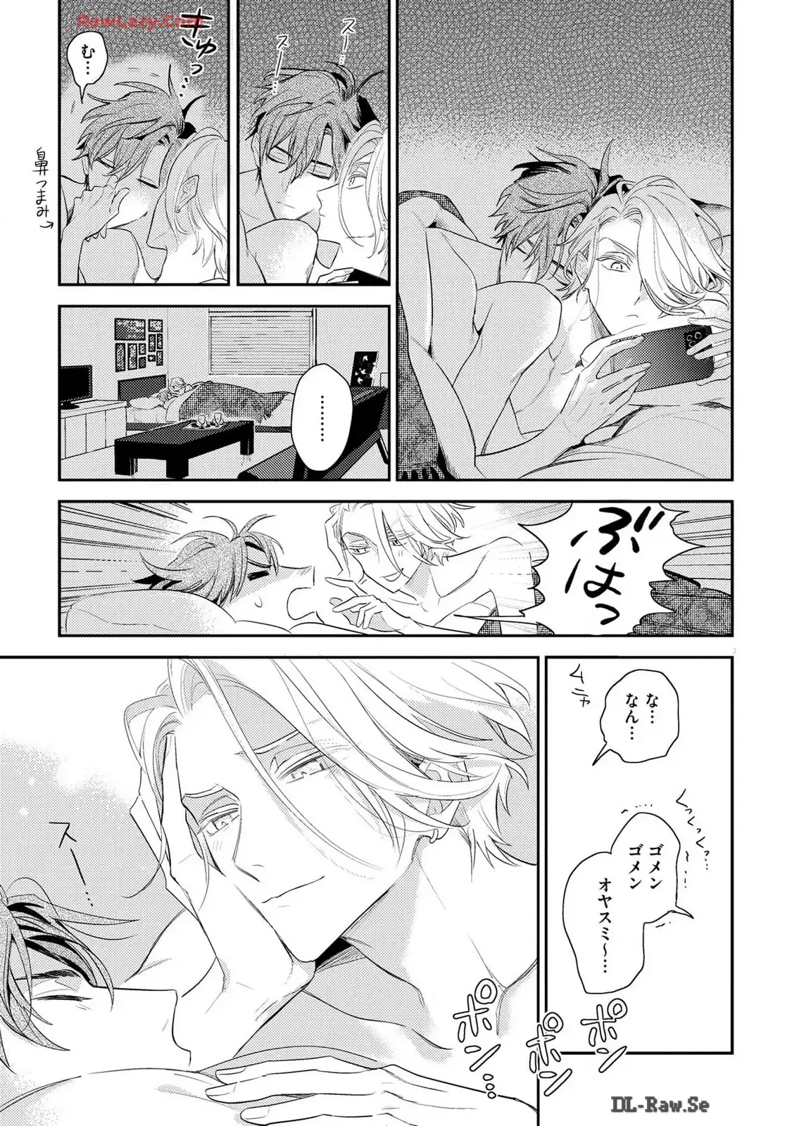 P21