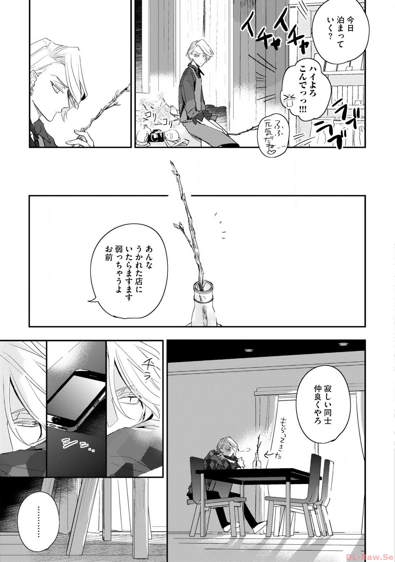 P21