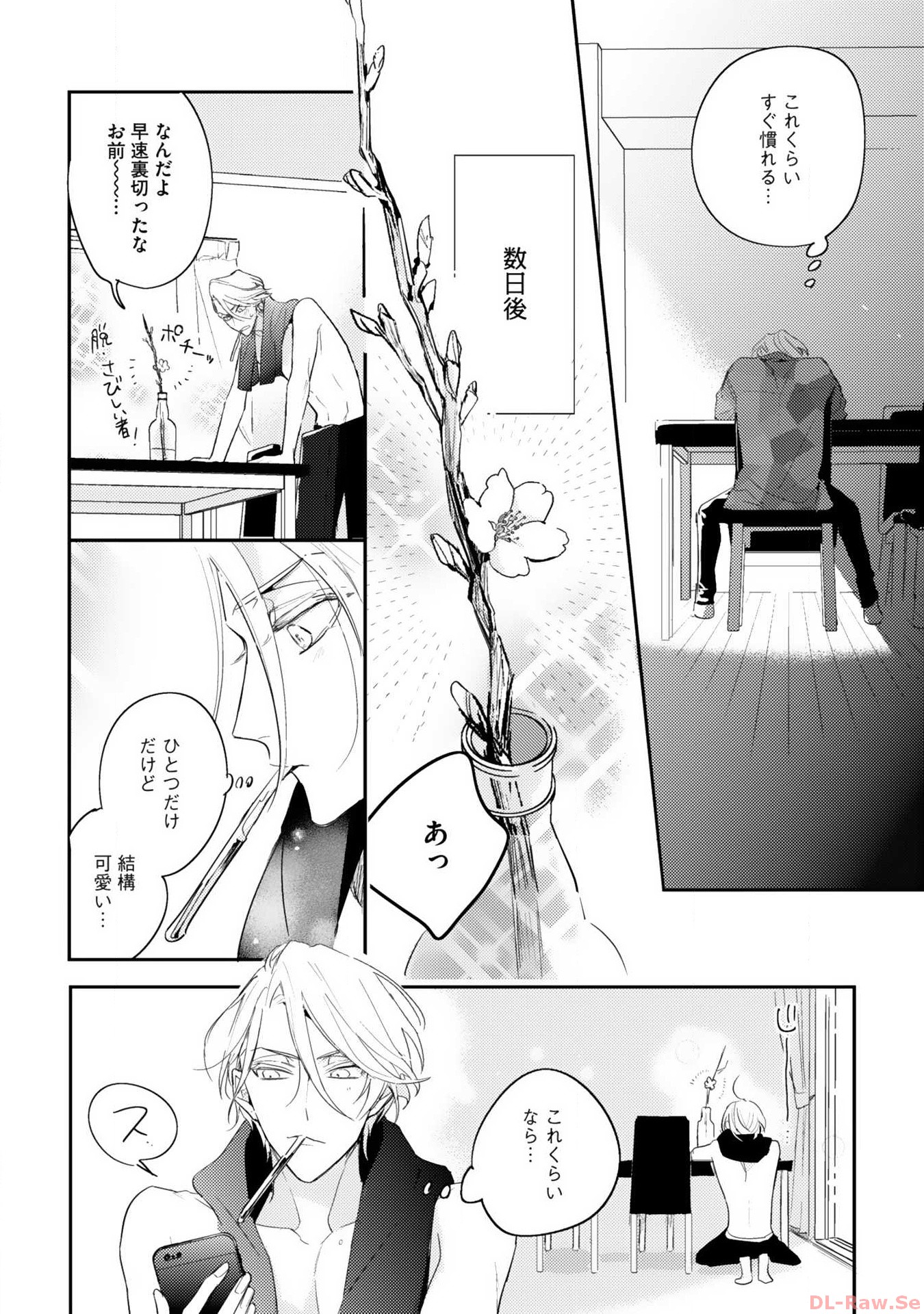 P22