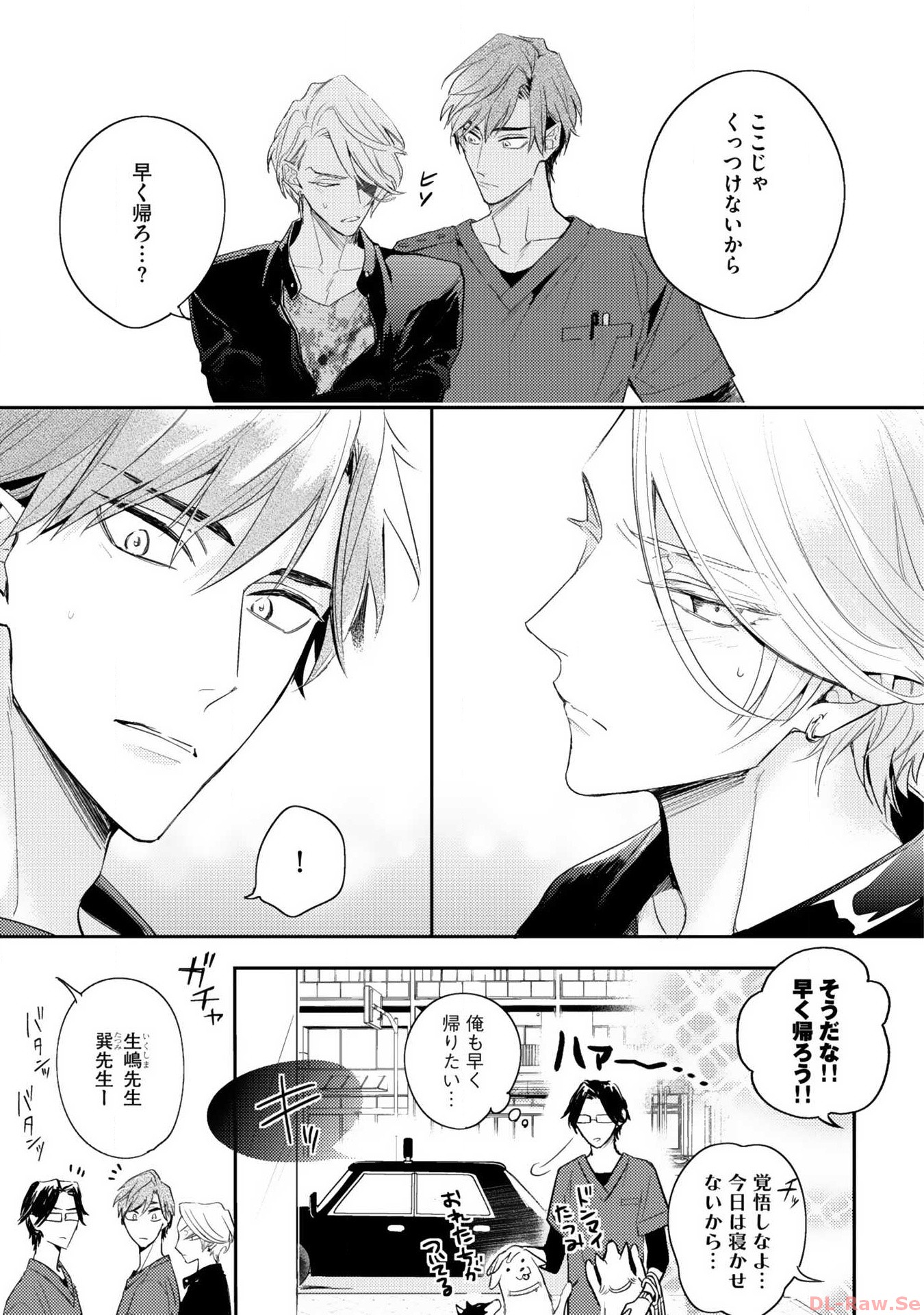 P31