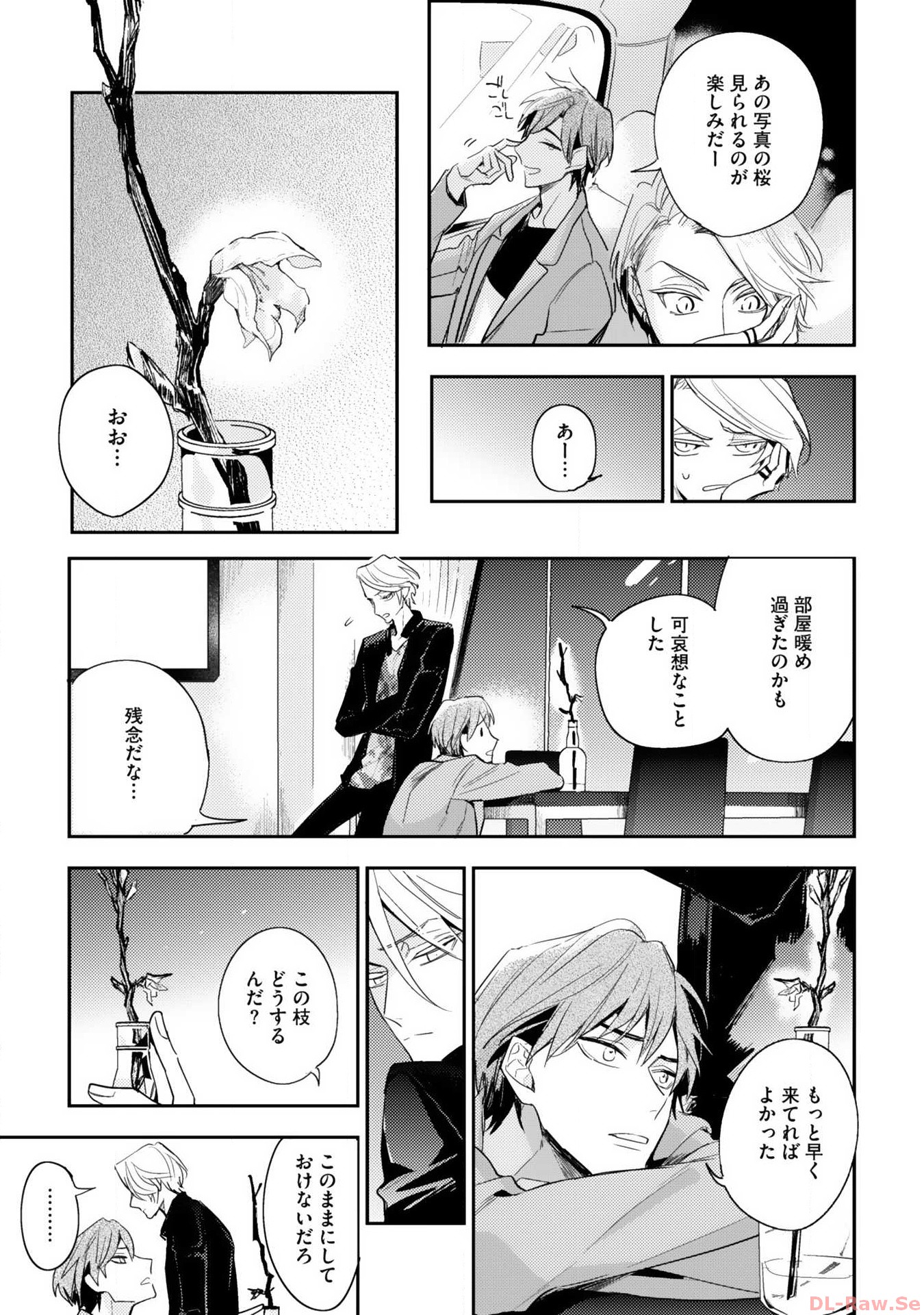 P27