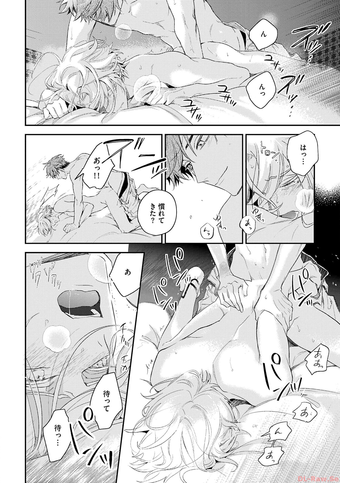 P14