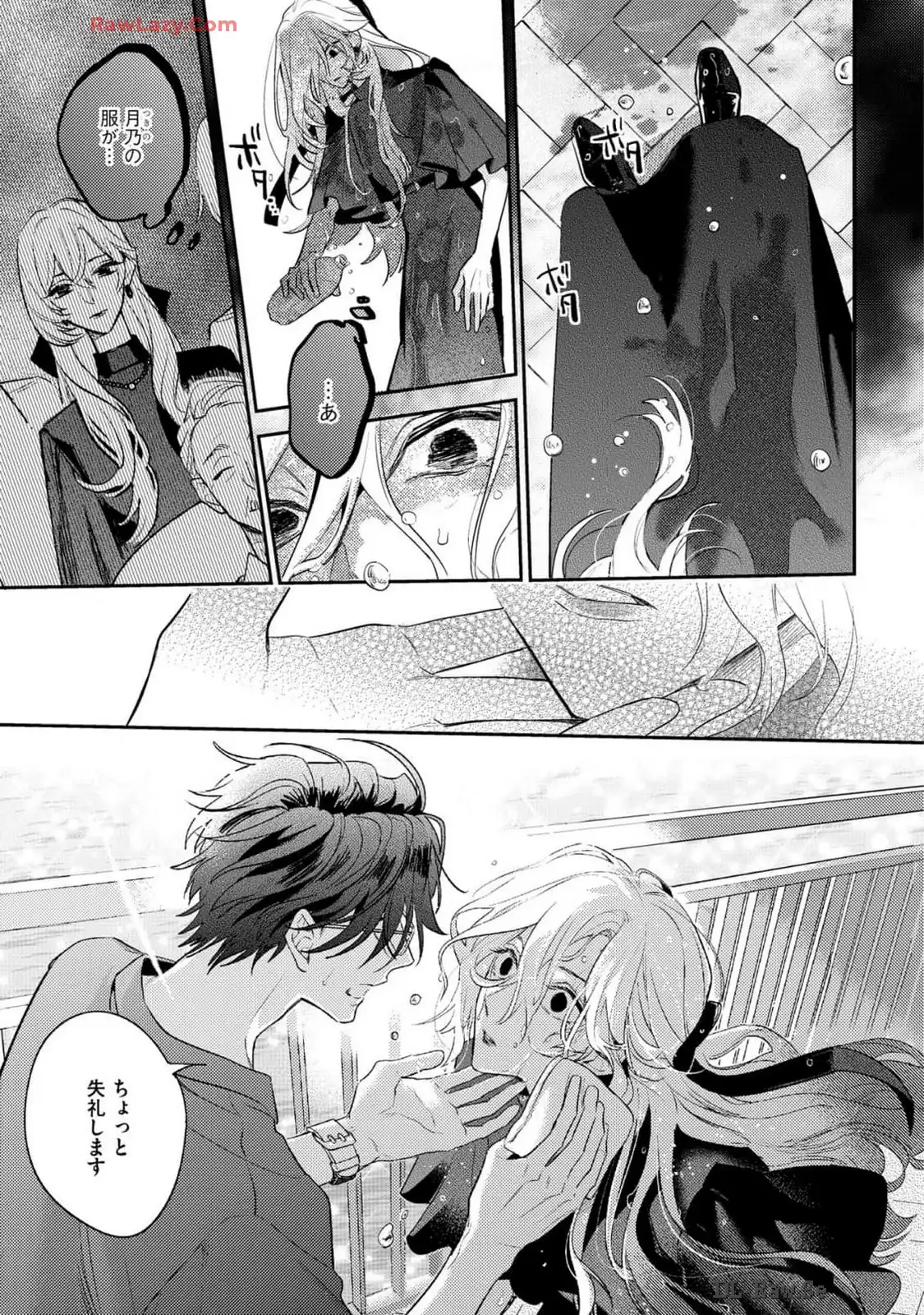 P29