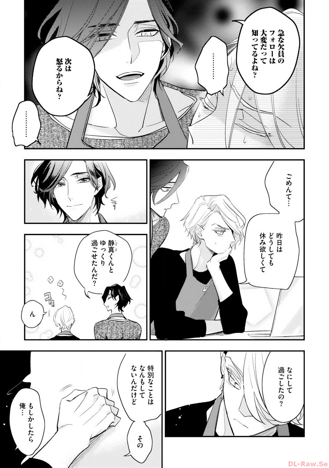 P29