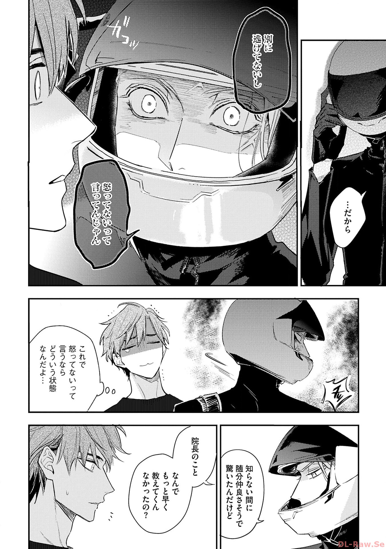 P14